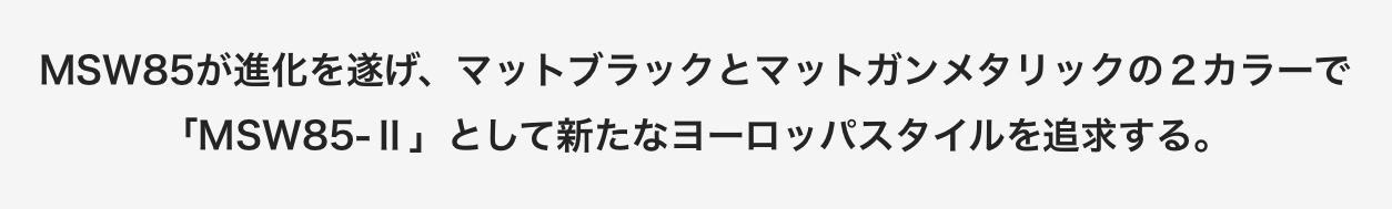 　　ブリヂストン　タイヤ館下松　タイヤ交換　アルミホイール　オイル交換　バッテリー交換　ワイパー交換　エアコンフィルター交換　アライメント調整　国産車　輸入車　下松市　周南市　徳山　柳井　熊毛　光　玖珂　周東　　