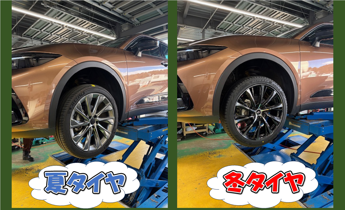 スタッフ撮影の画像をエクセルに貼って作成しました。