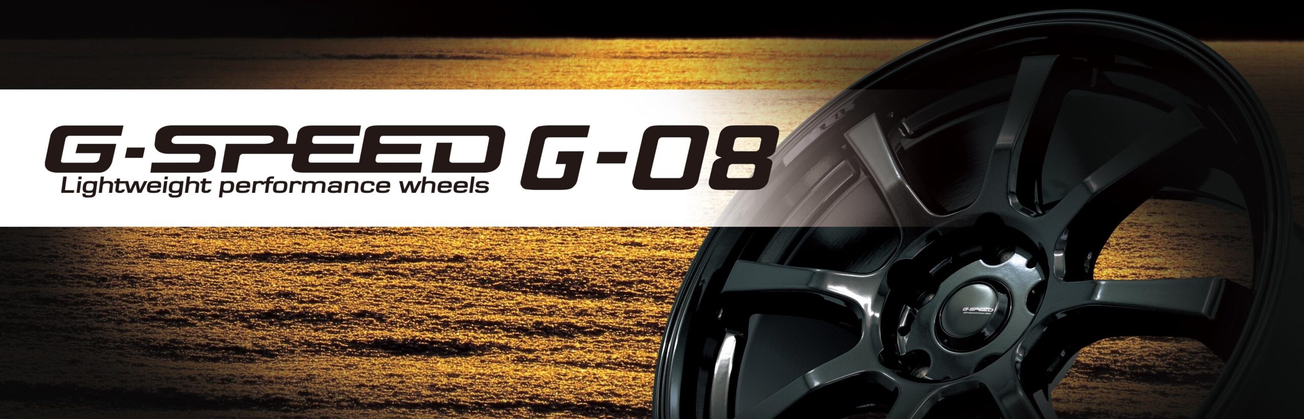 　　ブリヂストン　タイヤ館下松　タイヤ交換　アルミホイール　オイル交換　バッテリー交換　ワイパー交換　エアコンフィルター交換　アライメント調整　国産車　輸入車　下松市　周南市　徳山　柳井　熊毛　光　玖珂　周東　　