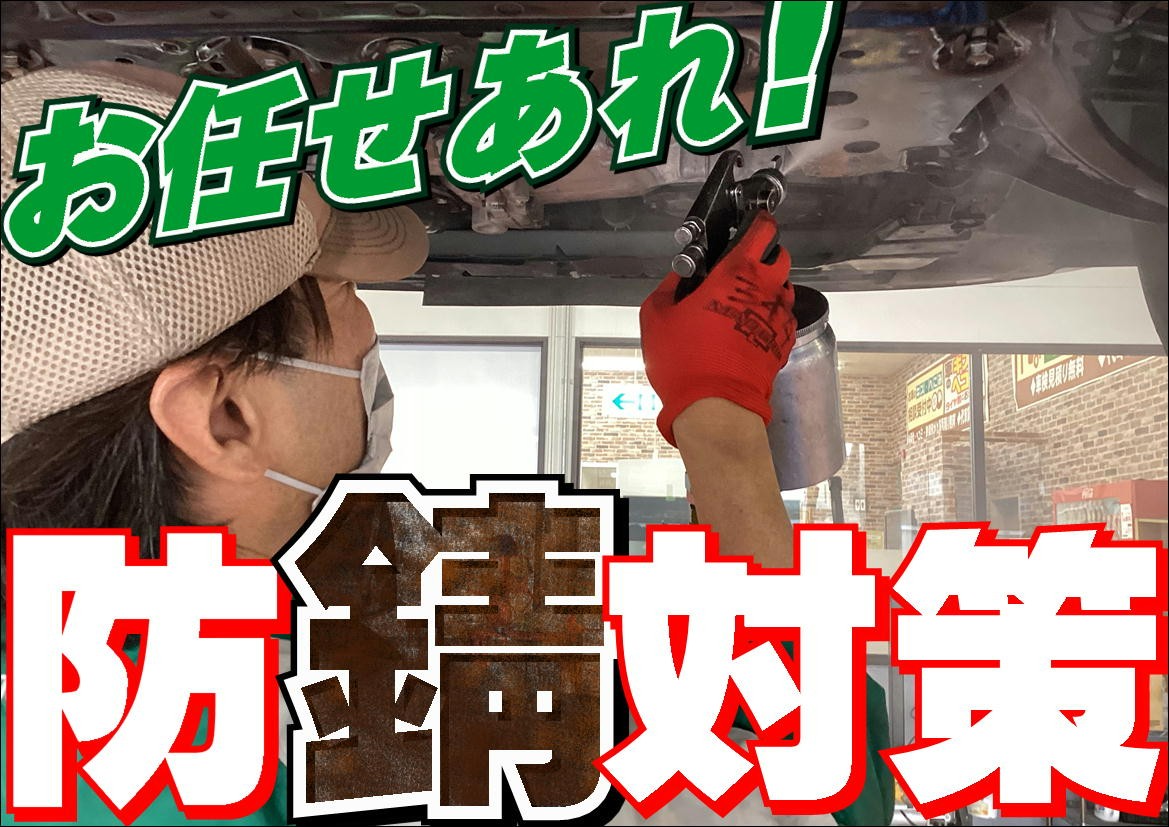 作業写真です。