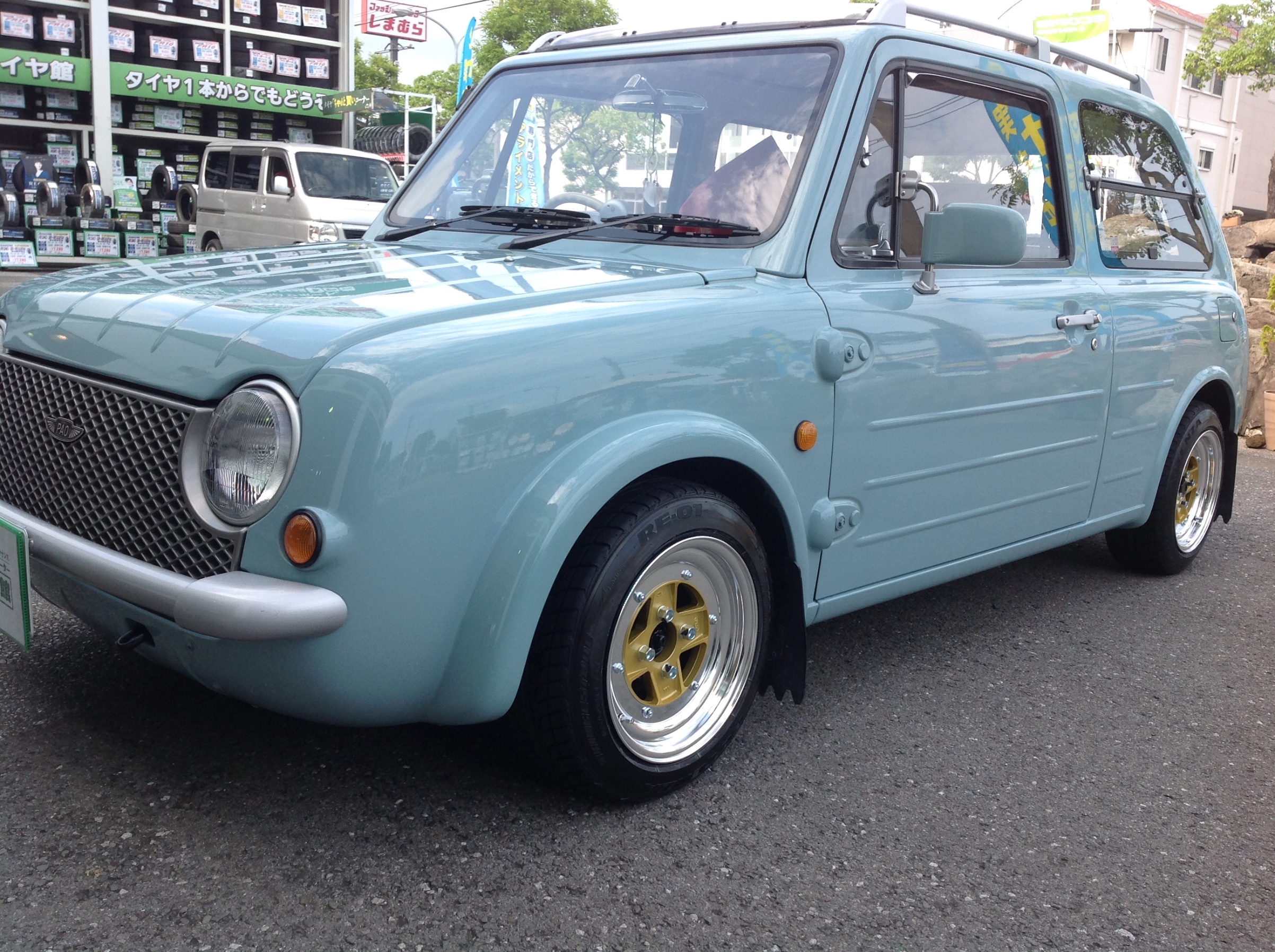 福袋2022◇PAOPAO パオパオ@エキュート品川 | 東京モーニング日和