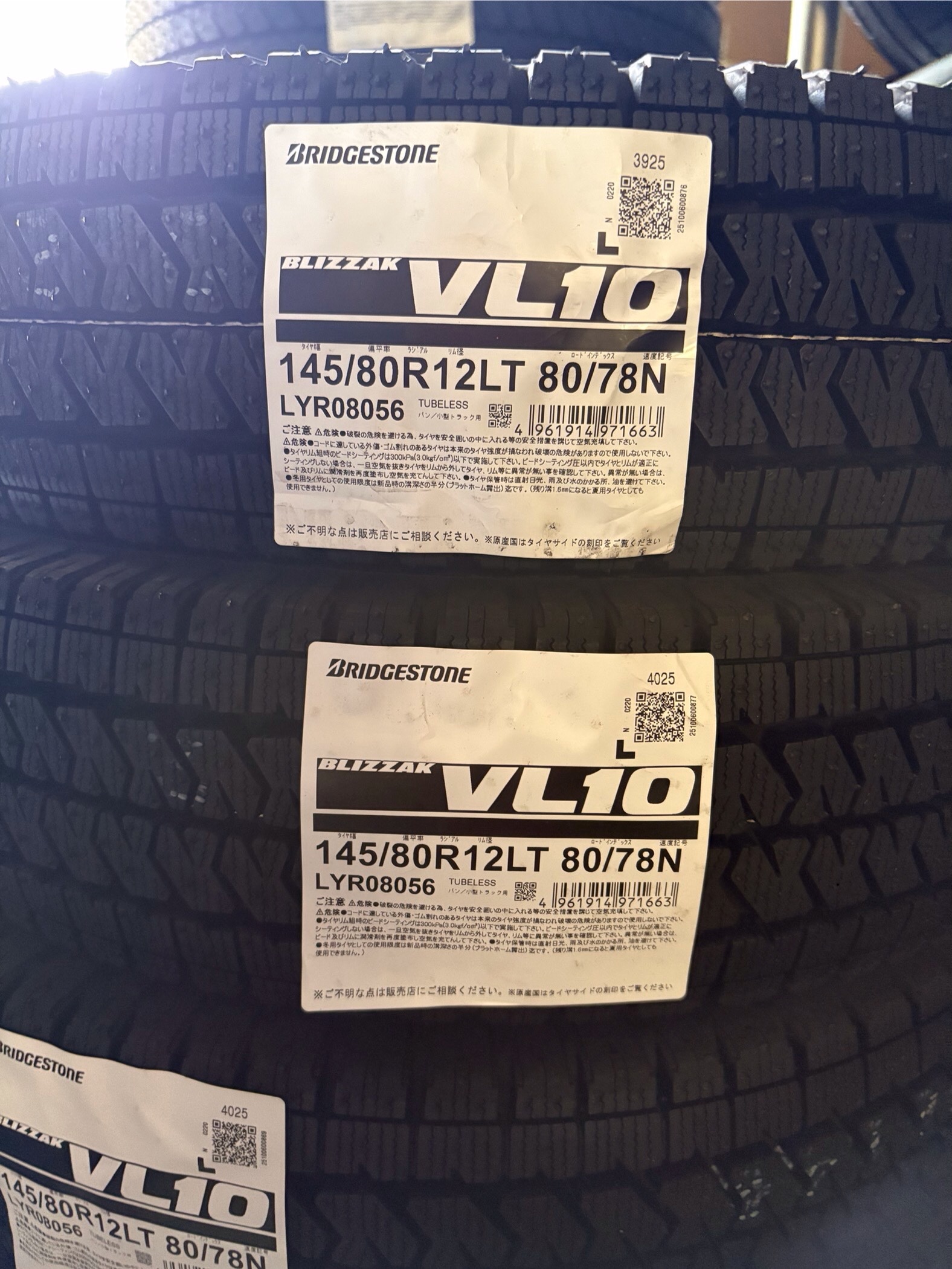 ハイゼット スタッドレスタイヤ・ホイールセット取り付け！ | 店舗お