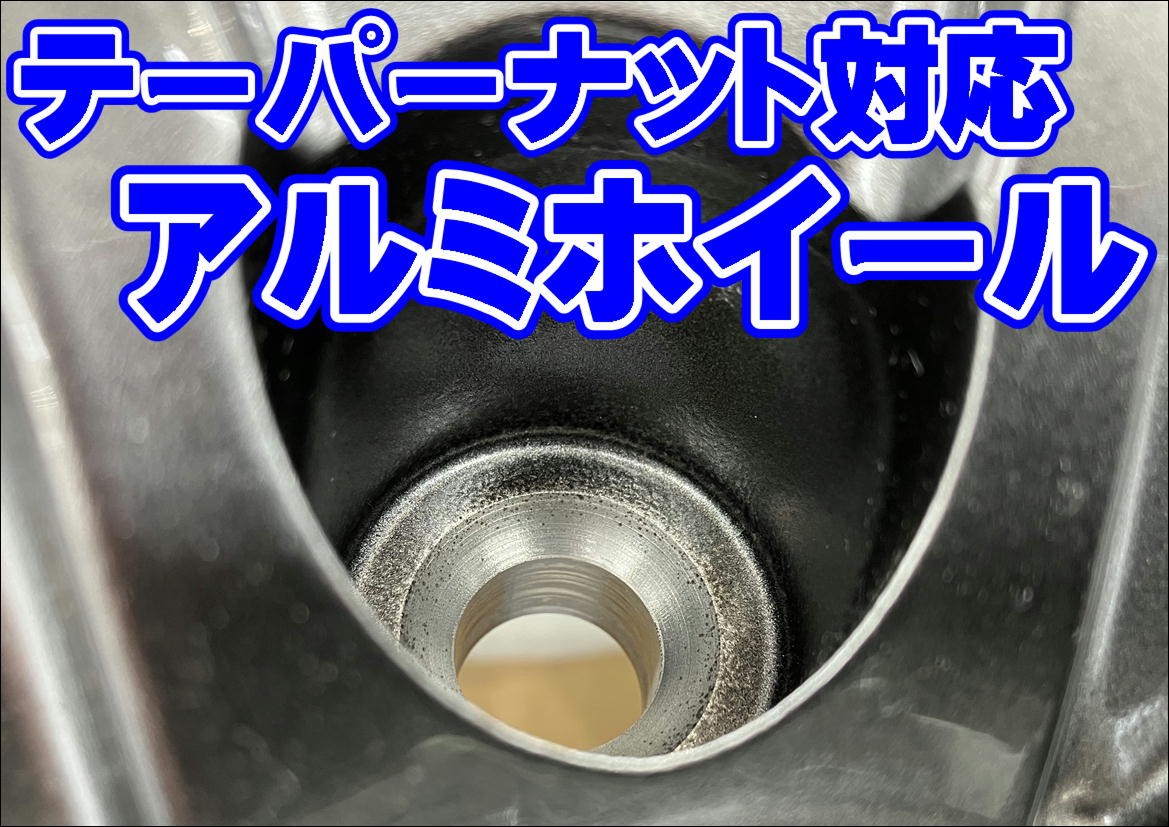 商品写真です。
