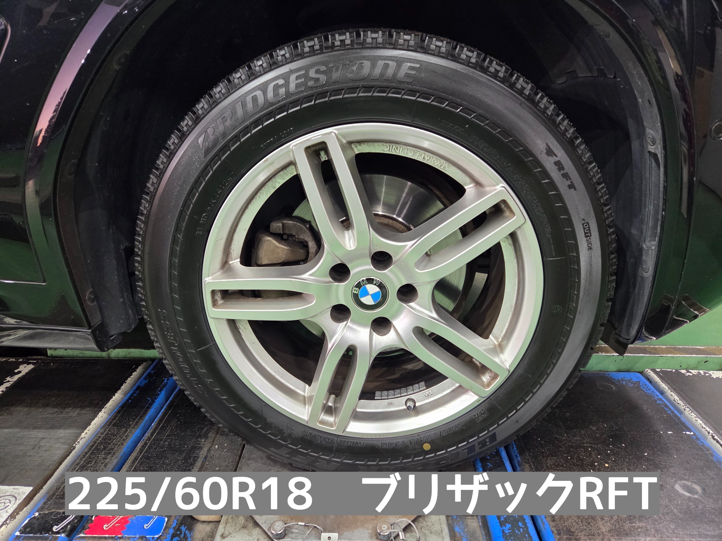 スタッフが撮影しました