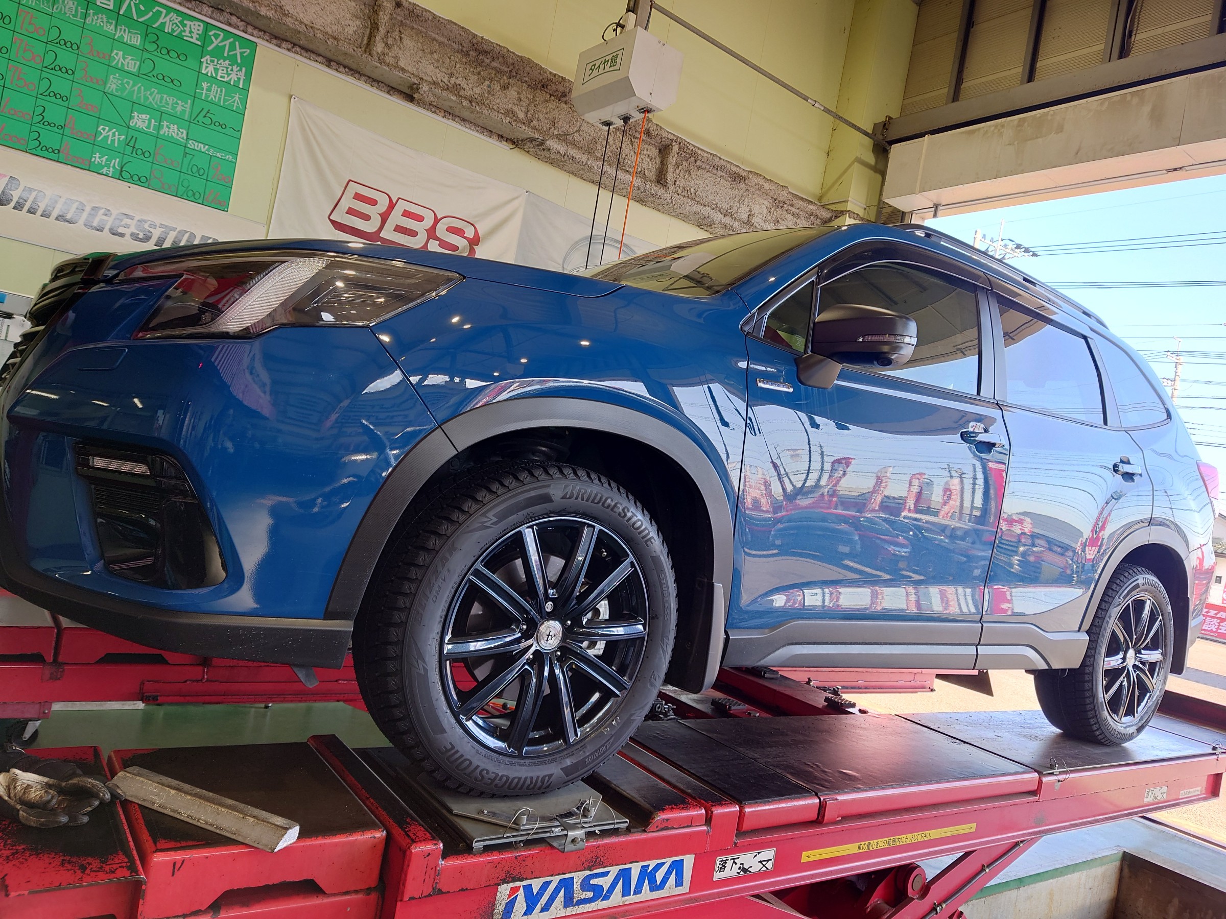 フォレスター sk スタッドレスタイヤセット 冬の準備はお早めに！SUBARU純正スタッドレスタイヤセット登場 | 中環