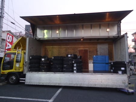 近県の方完成車配送OK！宅急便発送送料無料！太いタイヤがいい！GRAVIER