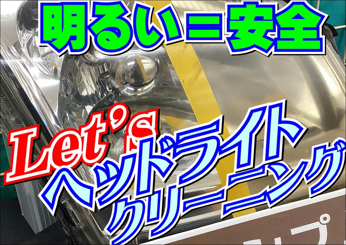 展示サンプル写真です。