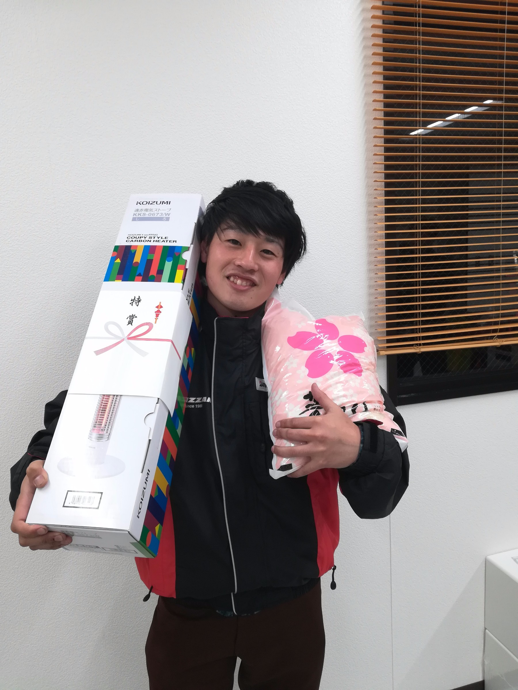 鍬田スタッフです