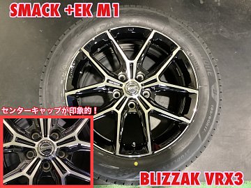 562580925さま専用 BZadHqNwBAA