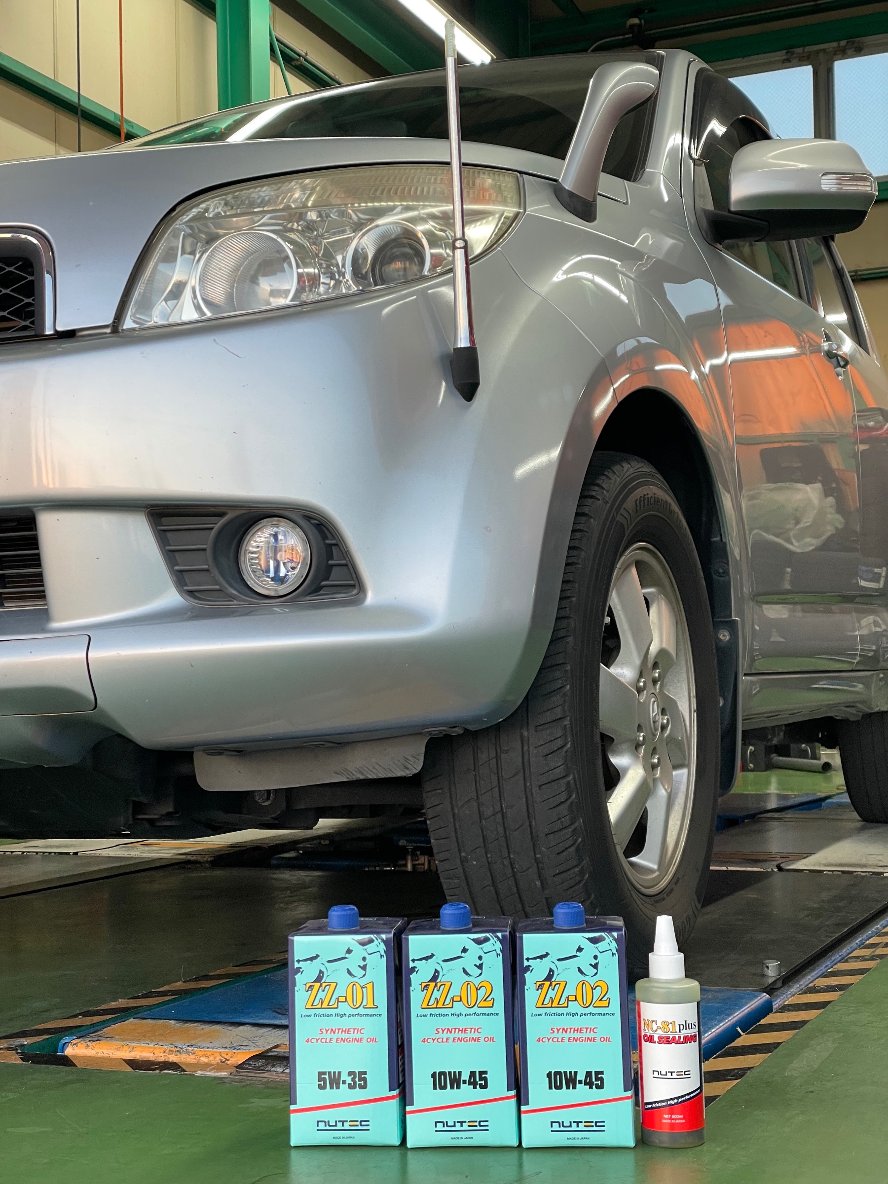 タイヤ館土山　トヨタ ラッシュ J200E　エンジンオイル交換