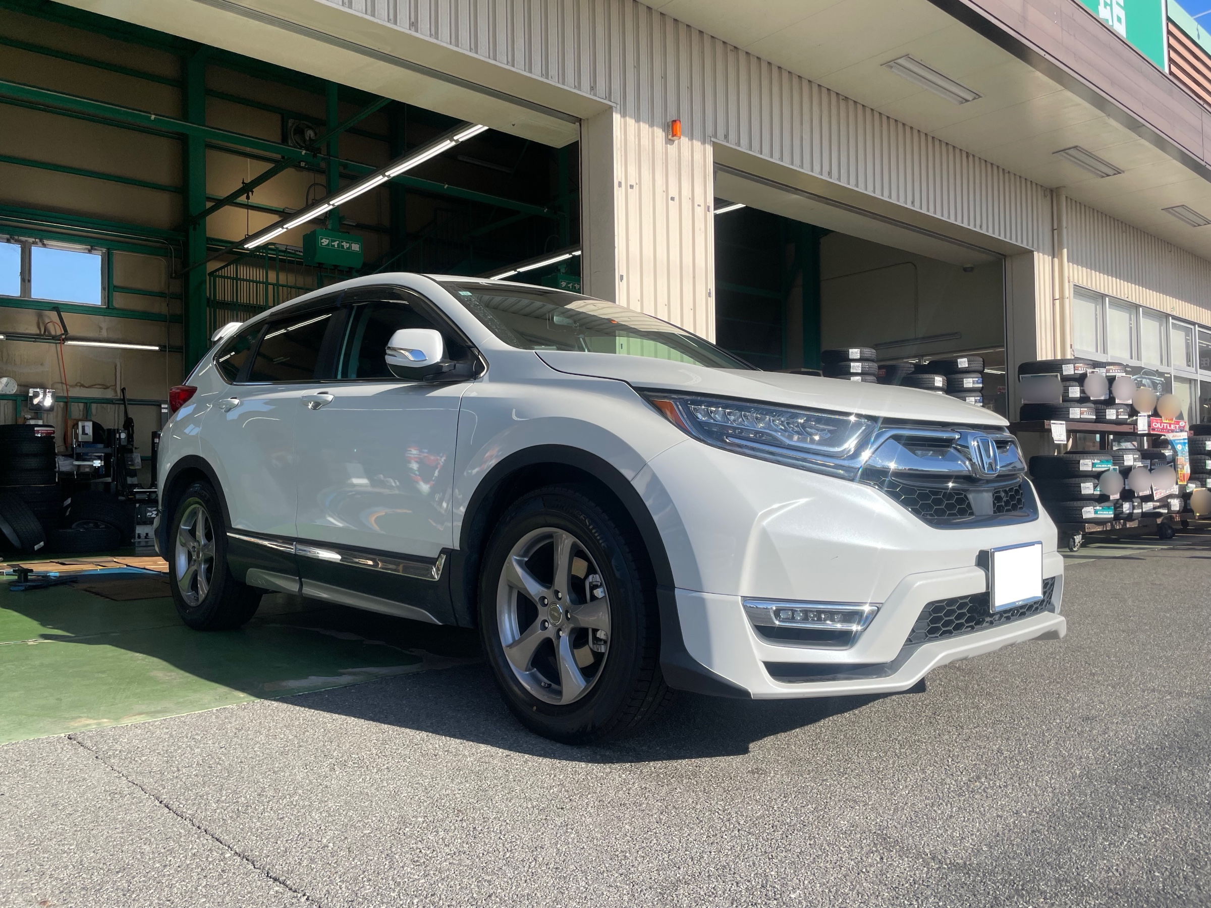 タイヤ館土山 次回店舗おススメ情報