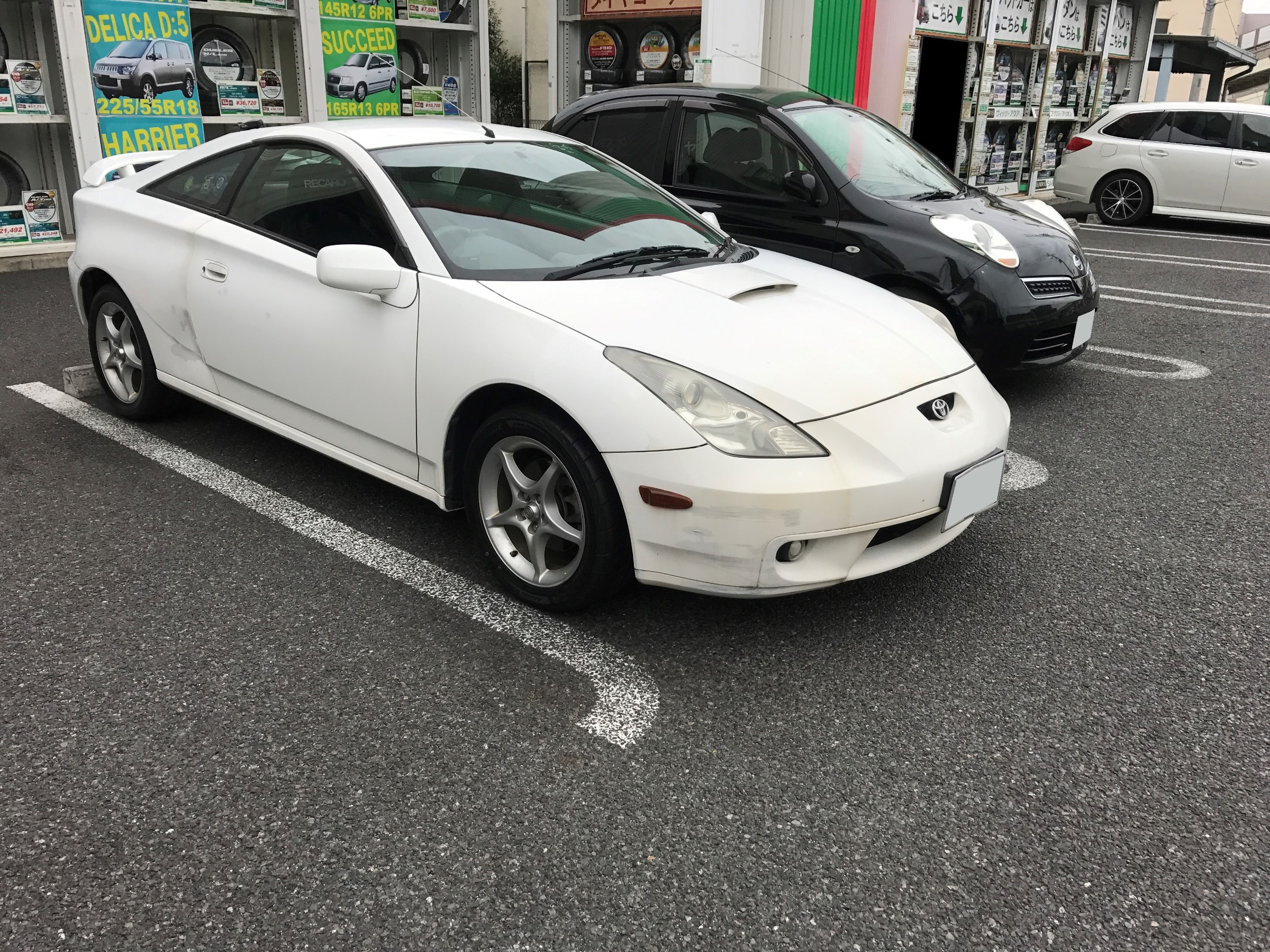 セリカ タイヤ交換 トヨタ セリカ タイヤ スタッフ日記 タイヤ館 １２２鳩ヶ谷 タイヤからはじまる トータルカーメンテナンス タイヤ館グループ