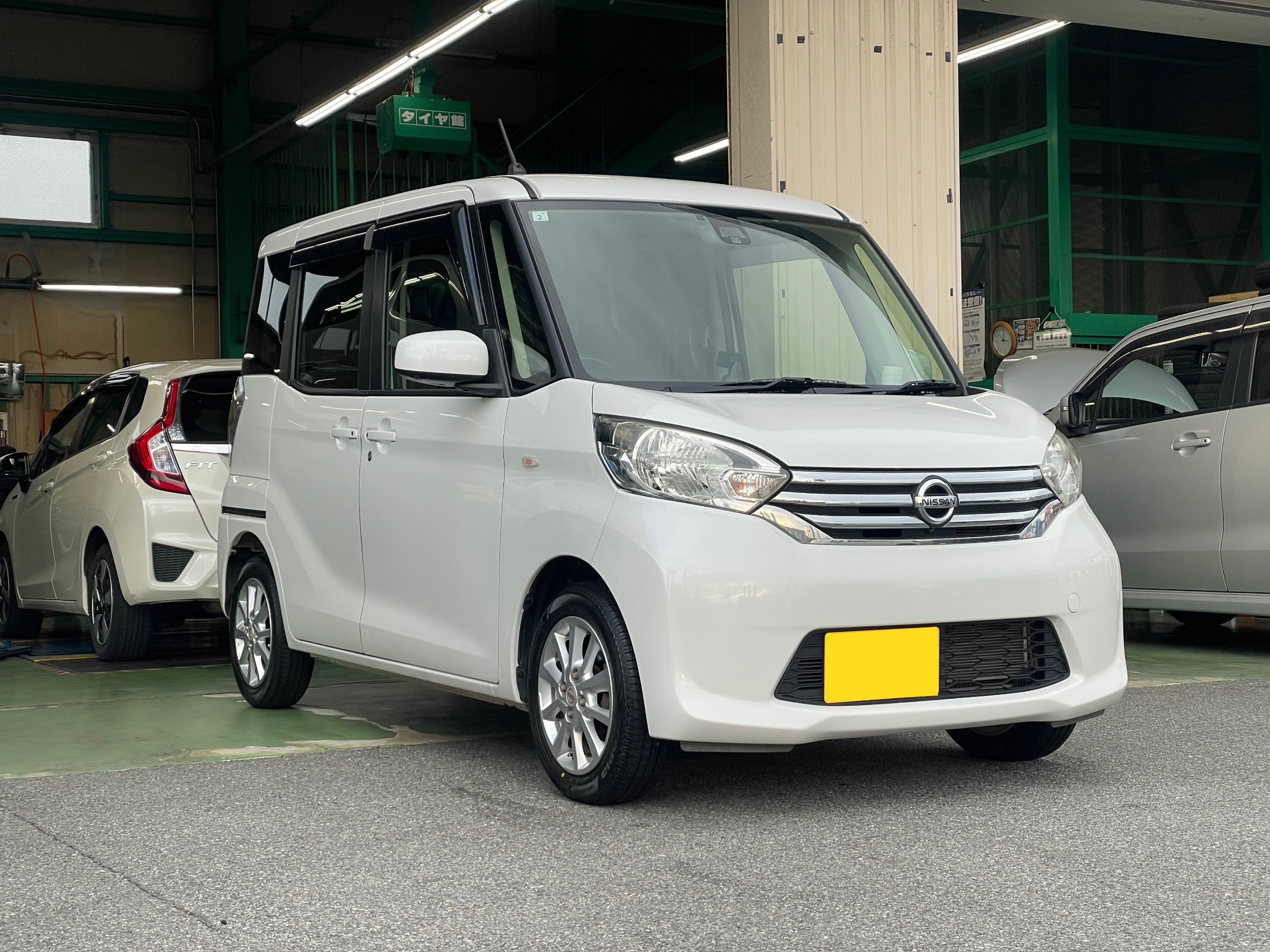 タイヤ館土山 次回店舗おススメ情報