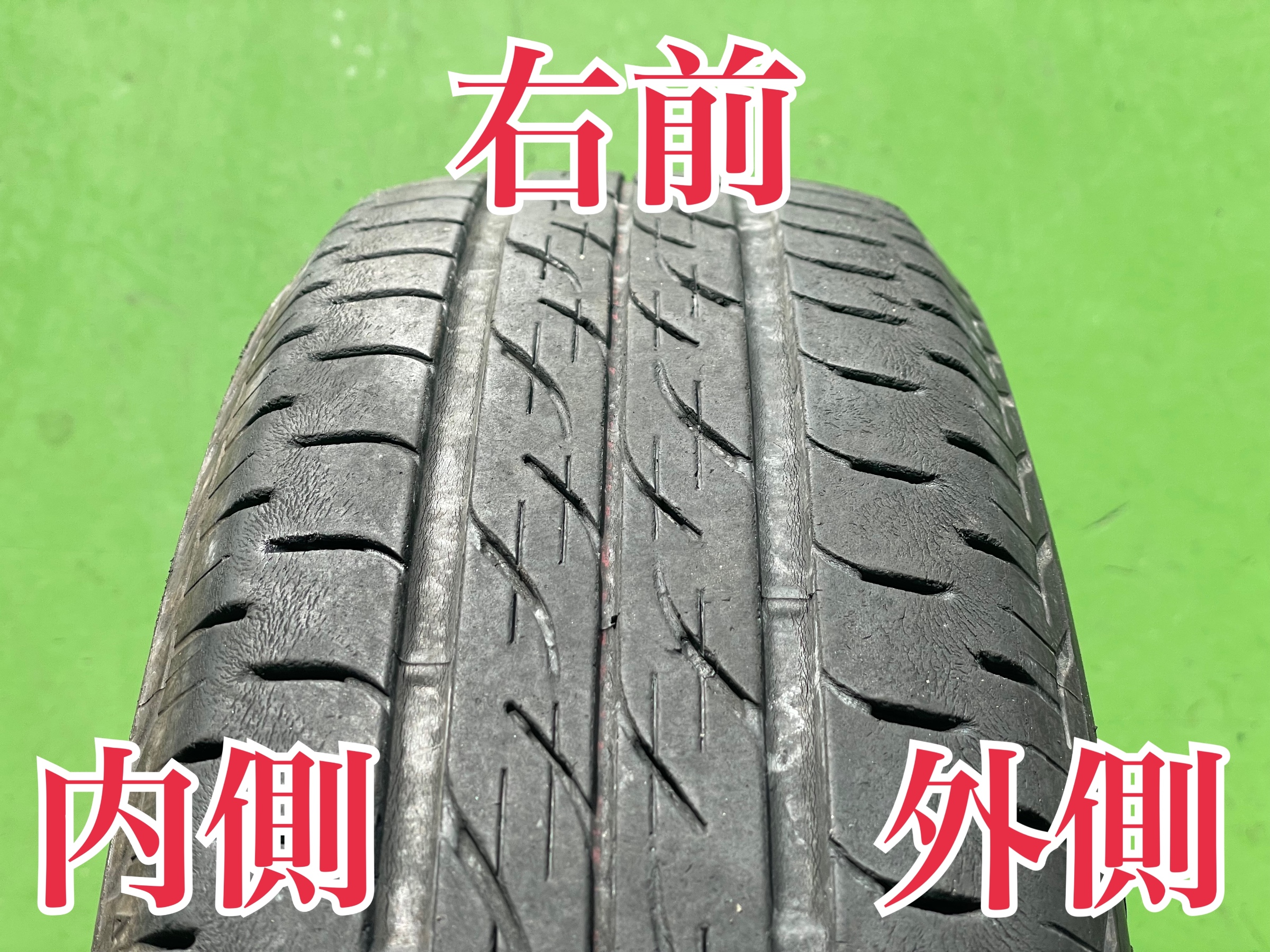 タイヤ館土山　日産 デイズルークス B21A　タイヤ交換〈NH200C装着〉