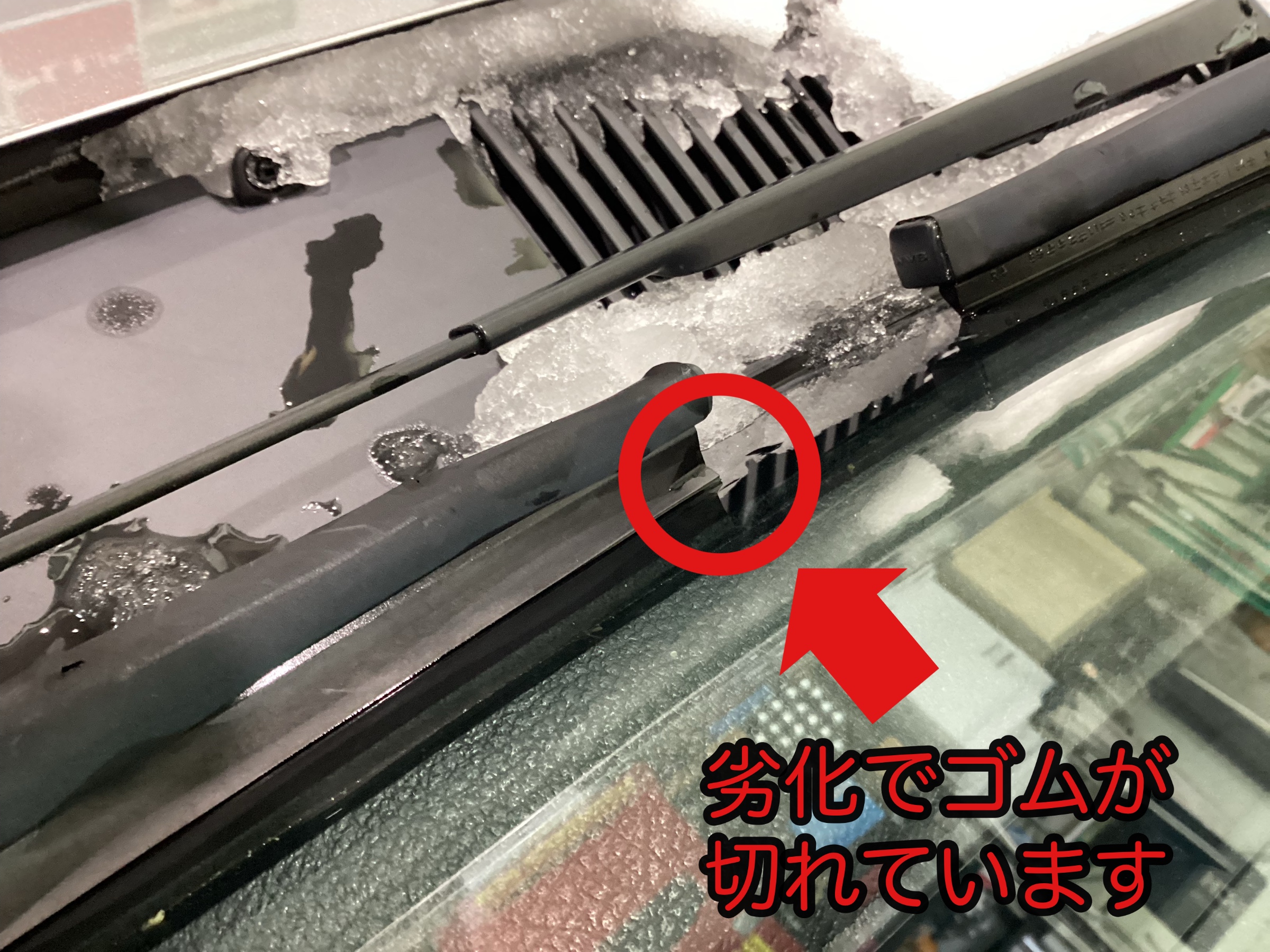 作業の写真です。