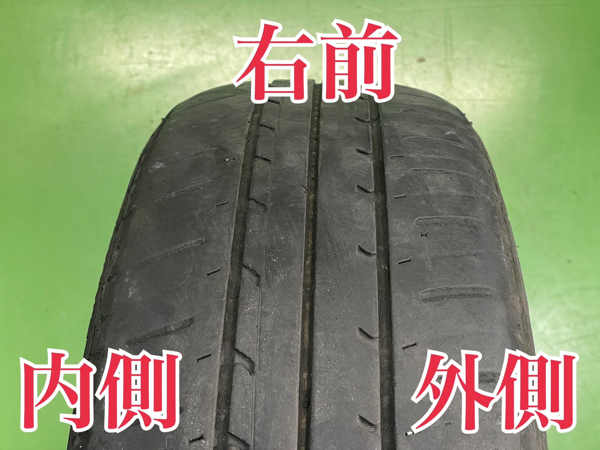 タイヤ館土山　日産 ノート e-POWER E13　タイヤ交換〈NH200C装着〉