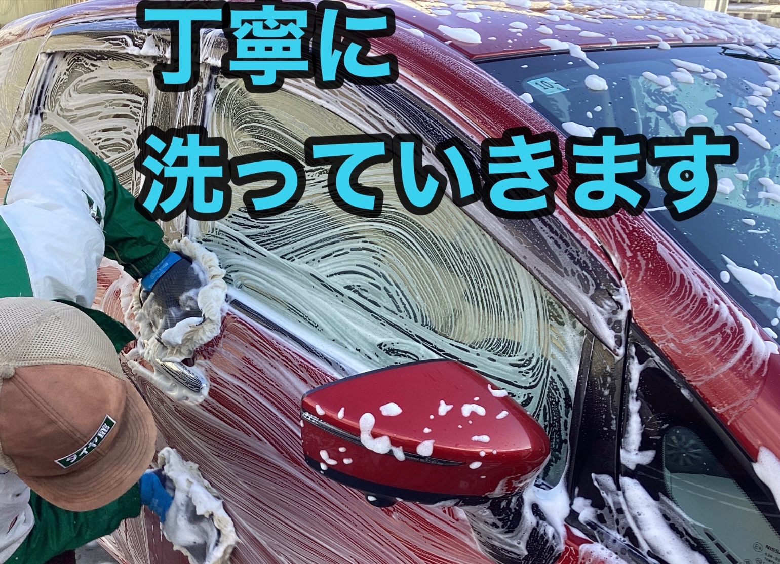 作業の写真です。