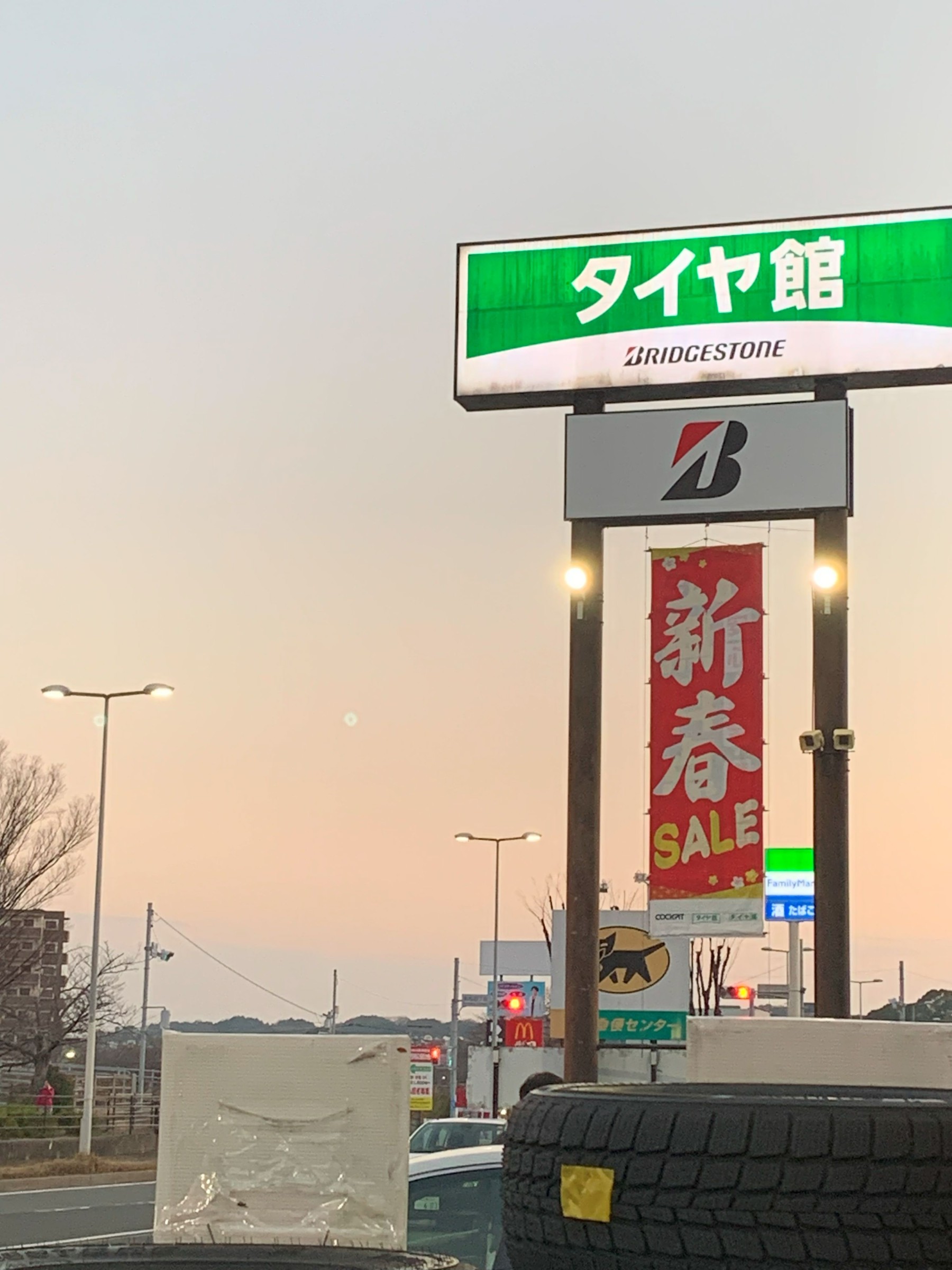 スタッフ撮影