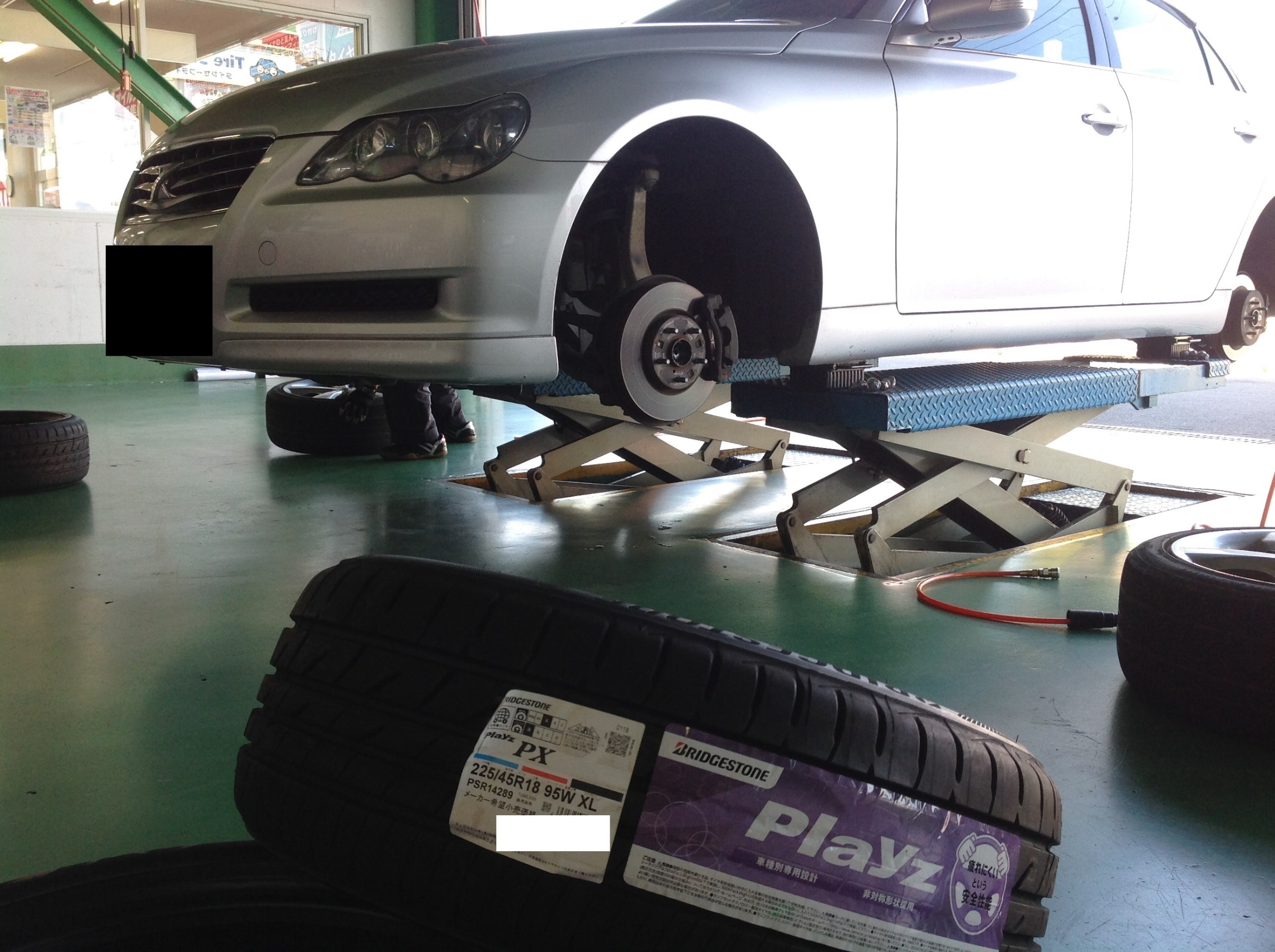 インチは『18』