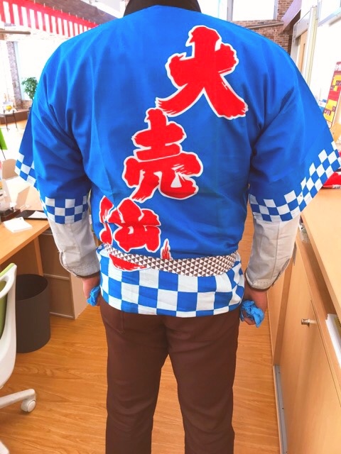 スタッフが撮影した画像です