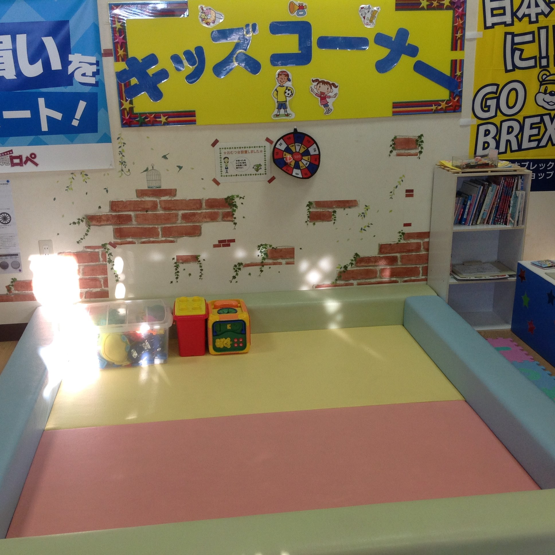 店内の写真です。