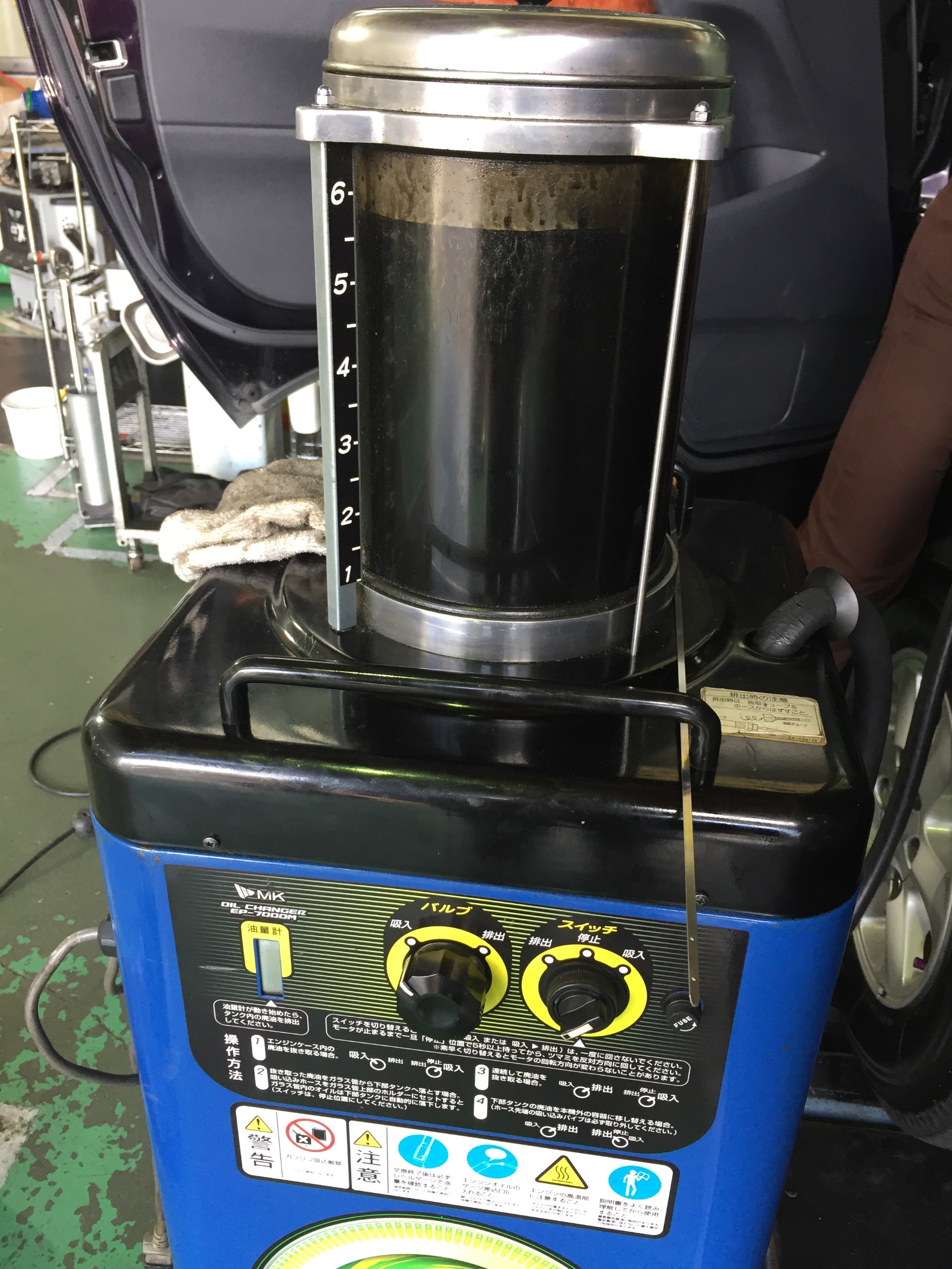 クリーンディーゼル オイル トヨタ ハイエース メンテナンス商品 オイル関連 エンジンオイル交換 サービス事例 タイヤ館 長尾 タイヤからはじまる トータルカーメンテナンス タイヤ館グループ