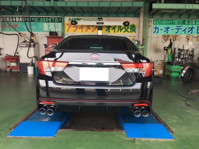 トヨタ マークX 130系前期 マフラーカッター＆リフレクター取付！！ | サービス事例 | タイヤ館 にいがた弁天橋通り |  新潟県のタイヤ、カー用品ショップ タイヤからはじまる、トータルカーメンテナンス タイヤ館グループ
