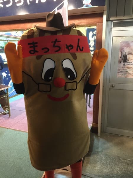 ゆるキャラ スタッフ日記 タイヤ館 スズカ 愛知県 三重県のタイヤ カー用品ショップ タイヤからはじまる トータルカーメンテナンス タイヤ館グループ