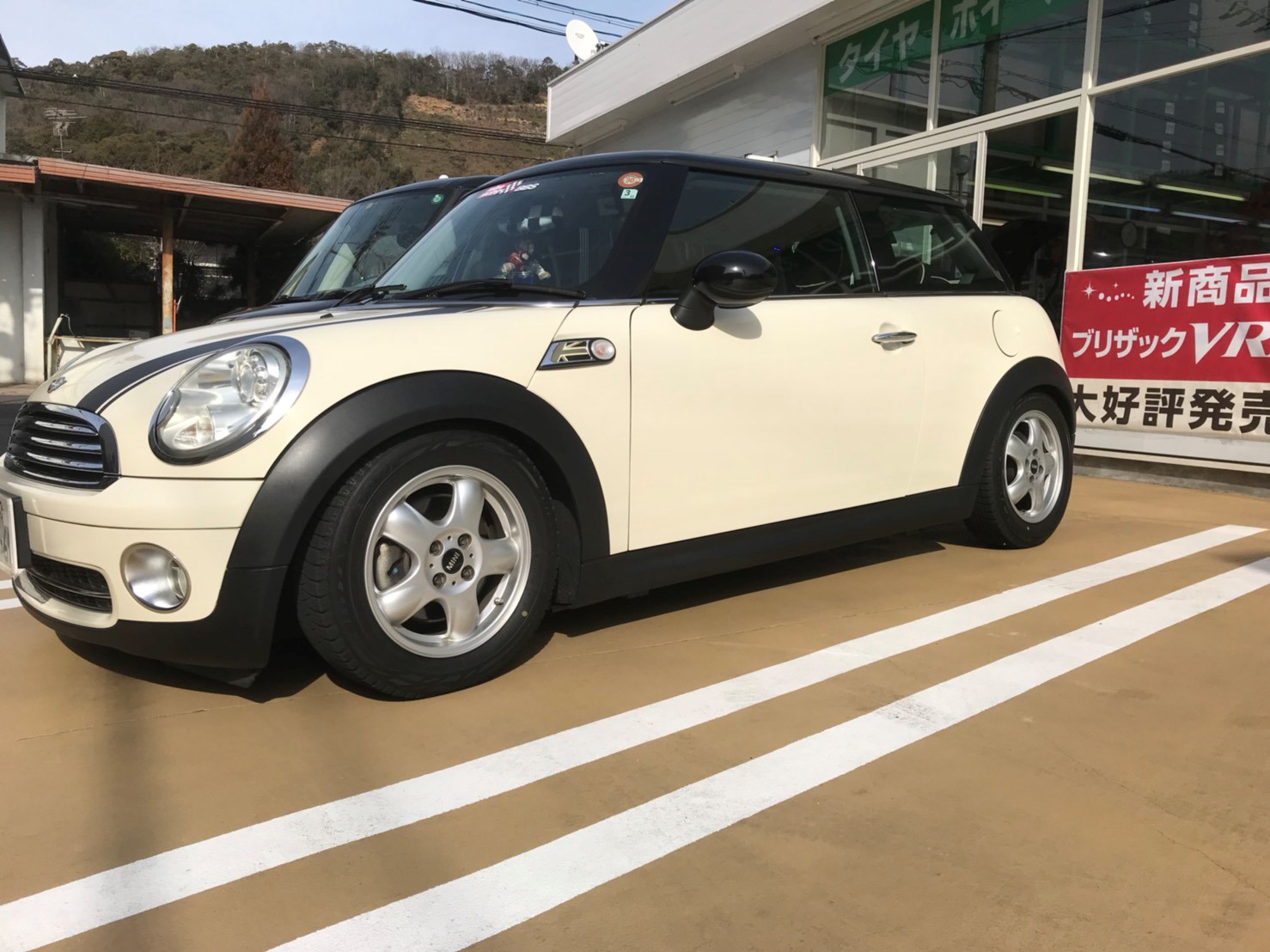 R56 ミニクーパーに車高調取付!! | 店舗おススメ情報 | タイヤ館