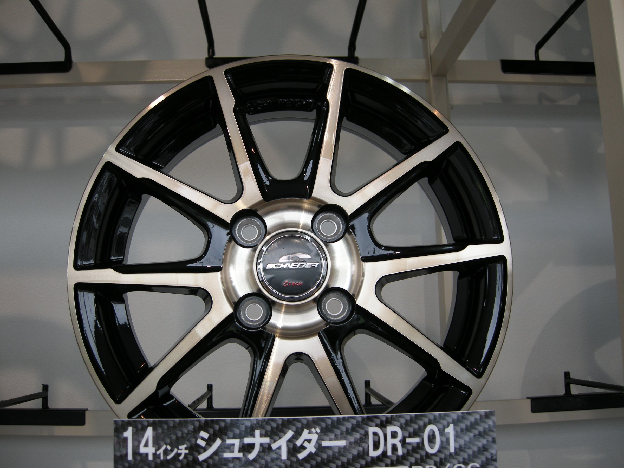 シュナイダーDR－01大人気！ | 店舗おススメ情報 | タイヤ館 川口