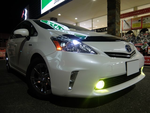 大人気定番商品 プリウスα フォグランプカバー ienomat.com.br