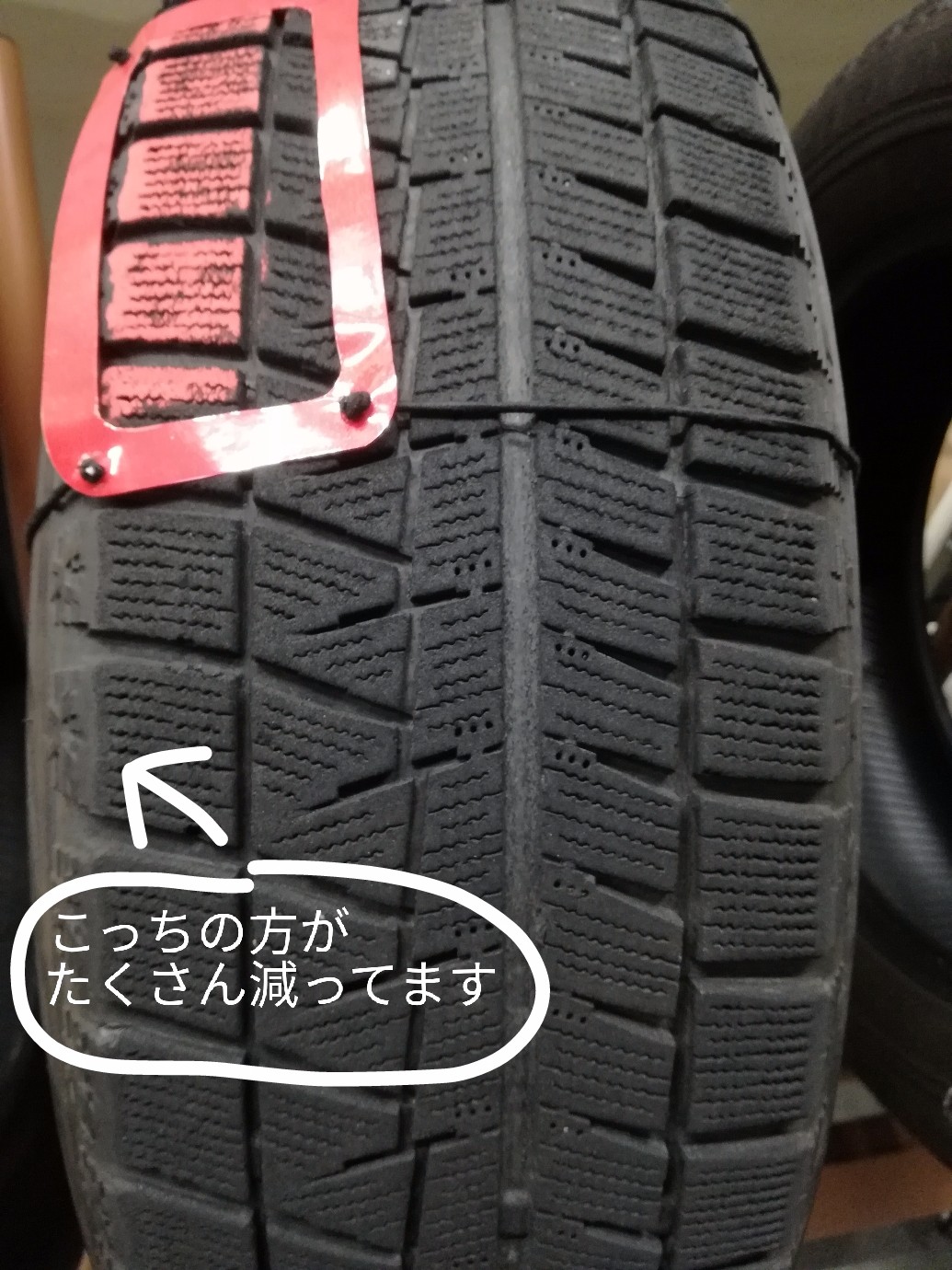 お持ちのスタッドレスタイヤ、減り方大丈夫ですか？？ その他 タイヤ・ホイール関連 > 4輪トータルアライメント調整 スタッフ日記 タイヤ館 辻本通