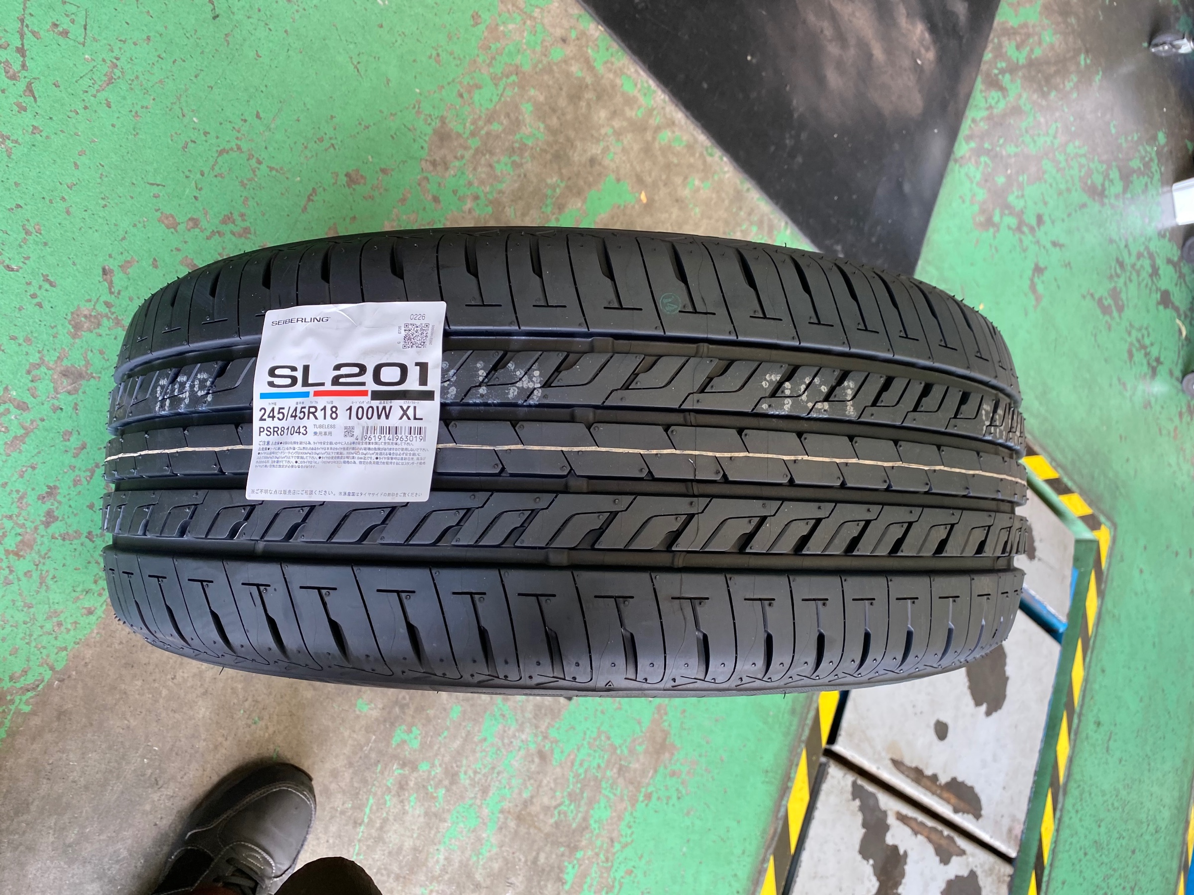 　　ブリヂストン　タイヤ館下松　タイヤ交換　アルミホイール　オイル交換　バッテリー交換　ワイパー交換　エアコンフィルター交換　アライメント調整　国産車　輸入車　下松市　周南市　徳山　柳井　熊毛　光　玖珂　周東　　