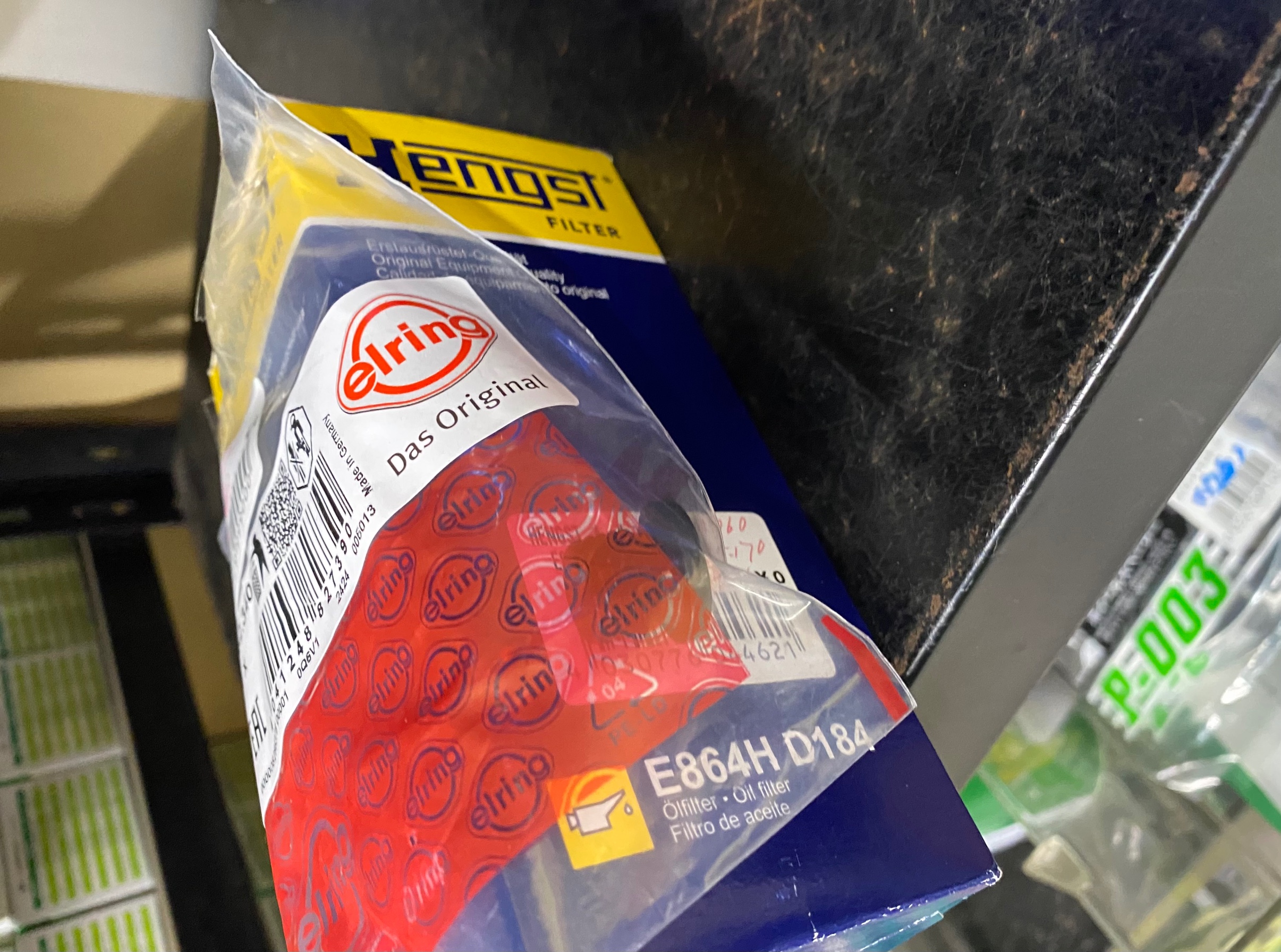 　　ブリヂストン　タイヤ館下松　タイヤ交換　アルミホイール　オイル交換　バッテリー交換　ワイパー交換　エアコンフィルター交換　アライメント調整　国産車　輸入車　下松市　周南市　徳山　柳井　熊毛　光　玖珂　周東　　