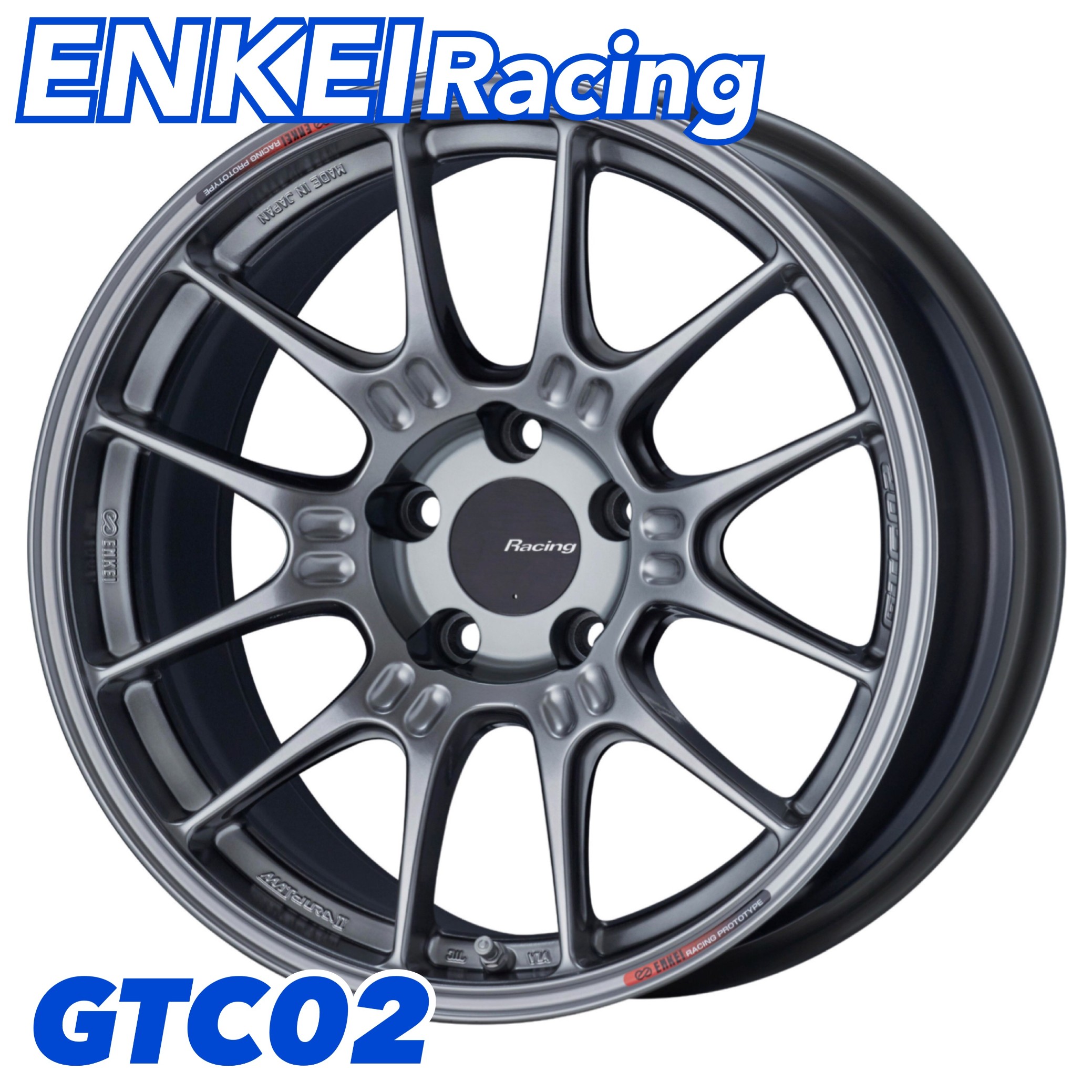 長年培われた技術力が自慢の2社☆ENKEI＆AMEの展示リストをご紹介