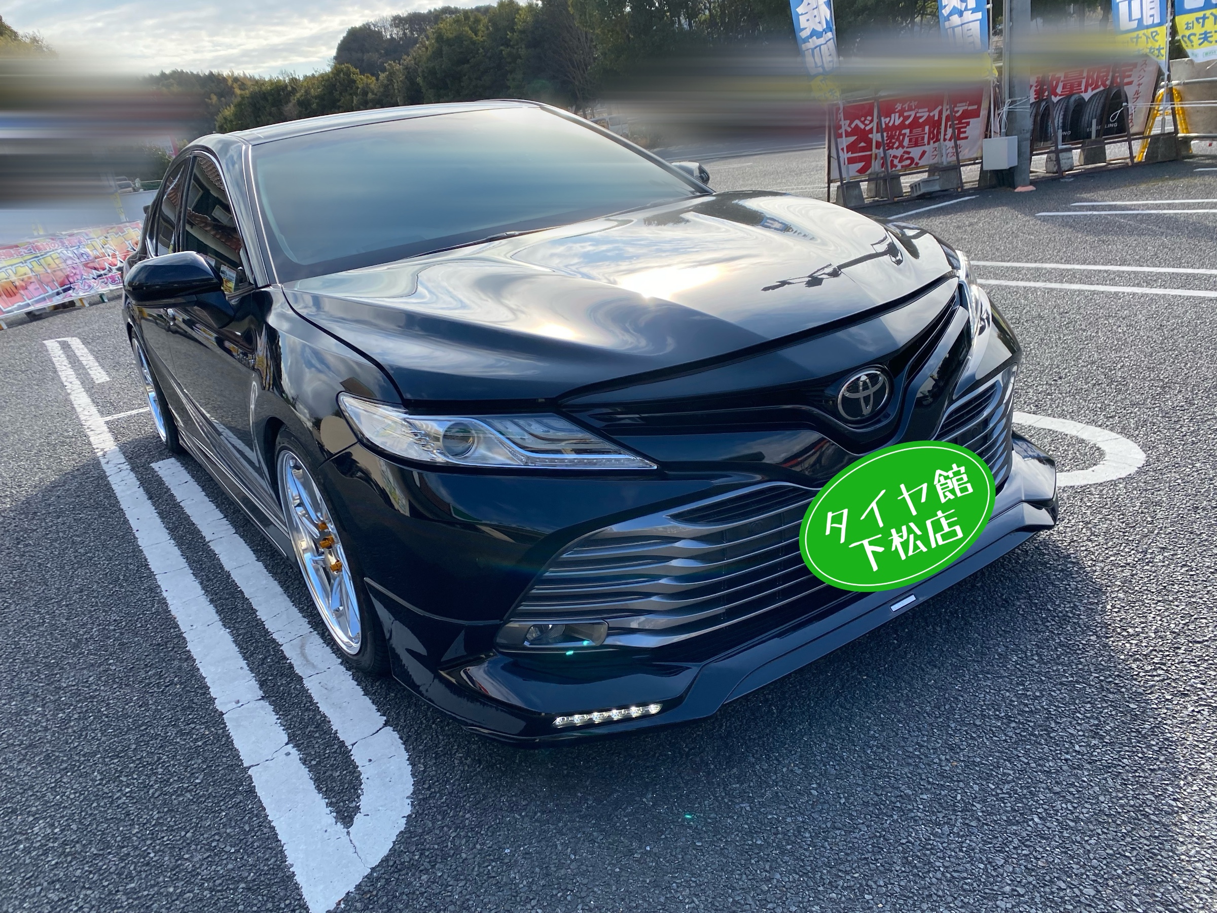 　　ブリヂストン　タイヤ館下松　タイヤ交換　アルミホイール　オイル交換　バッテリー交換　ワイパー交換　エアコンフィルター交換　アライメント調整　国産車　輸入車　下松市　周南市　徳山　柳井　熊毛　光　玖珂　周東　　