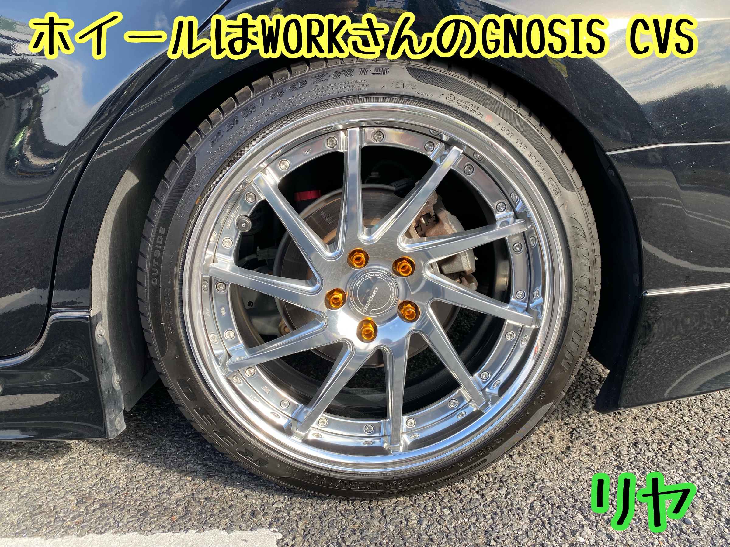 　　ブリヂストン　タイヤ館下松　タイヤ交換　アルミホイール　オイル交換　バッテリー交換　ワイパー交換　エアコンフィルター交換　アライメント調整　国産車　輸入車　下松市　周南市　徳山　柳井　熊毛　光　玖珂　周東　　