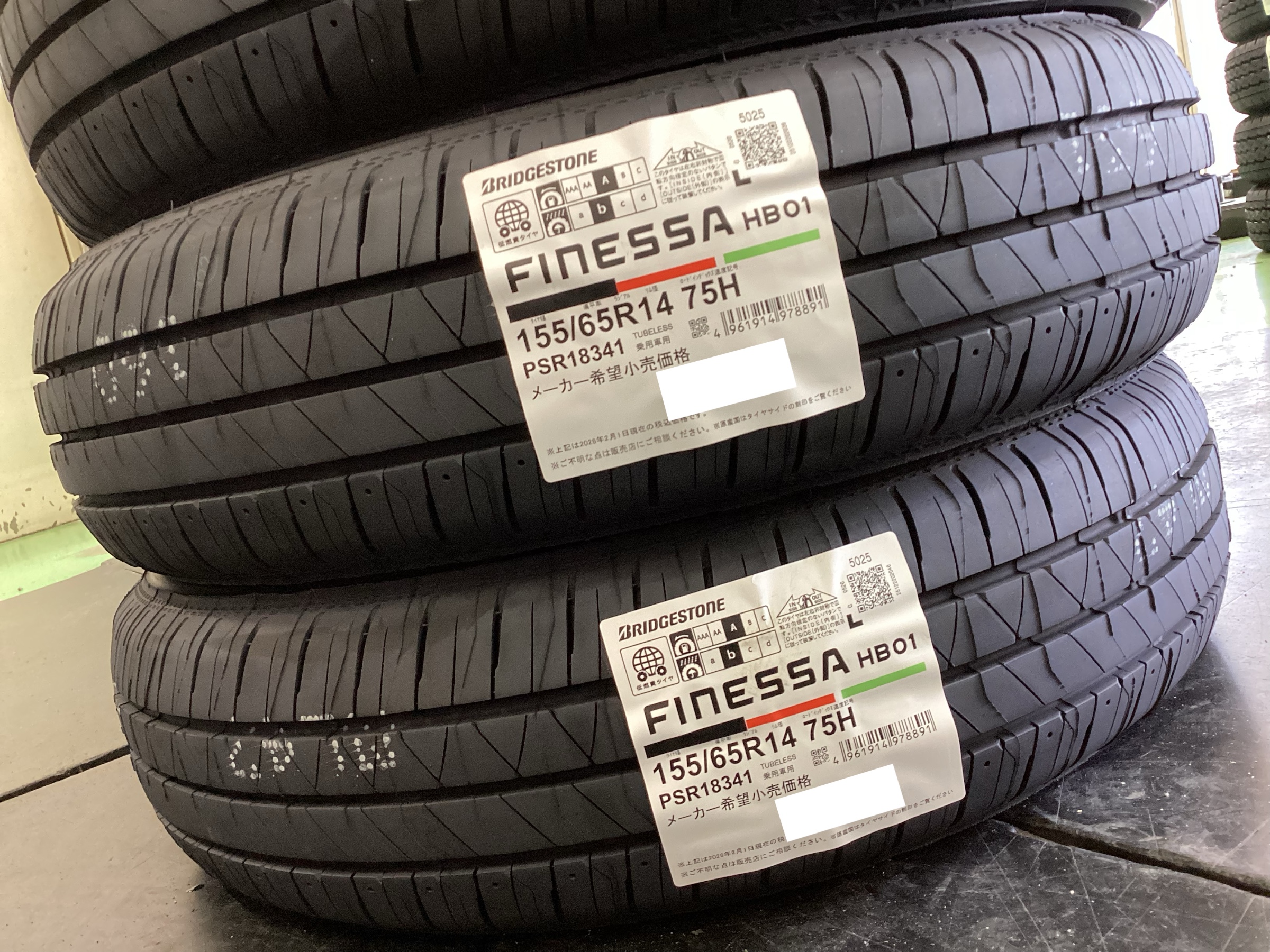 スタッフ撮影分