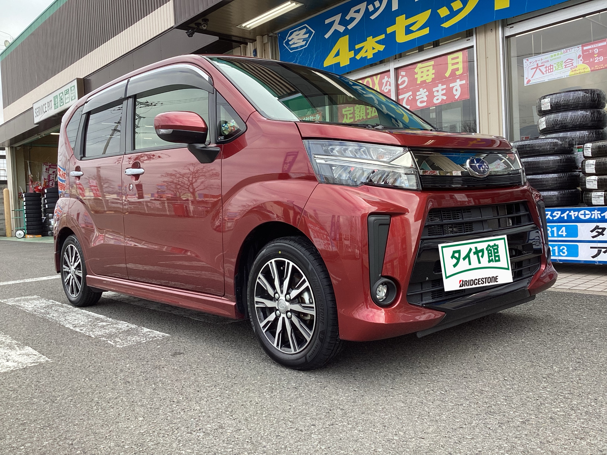 スタッフ撮影分