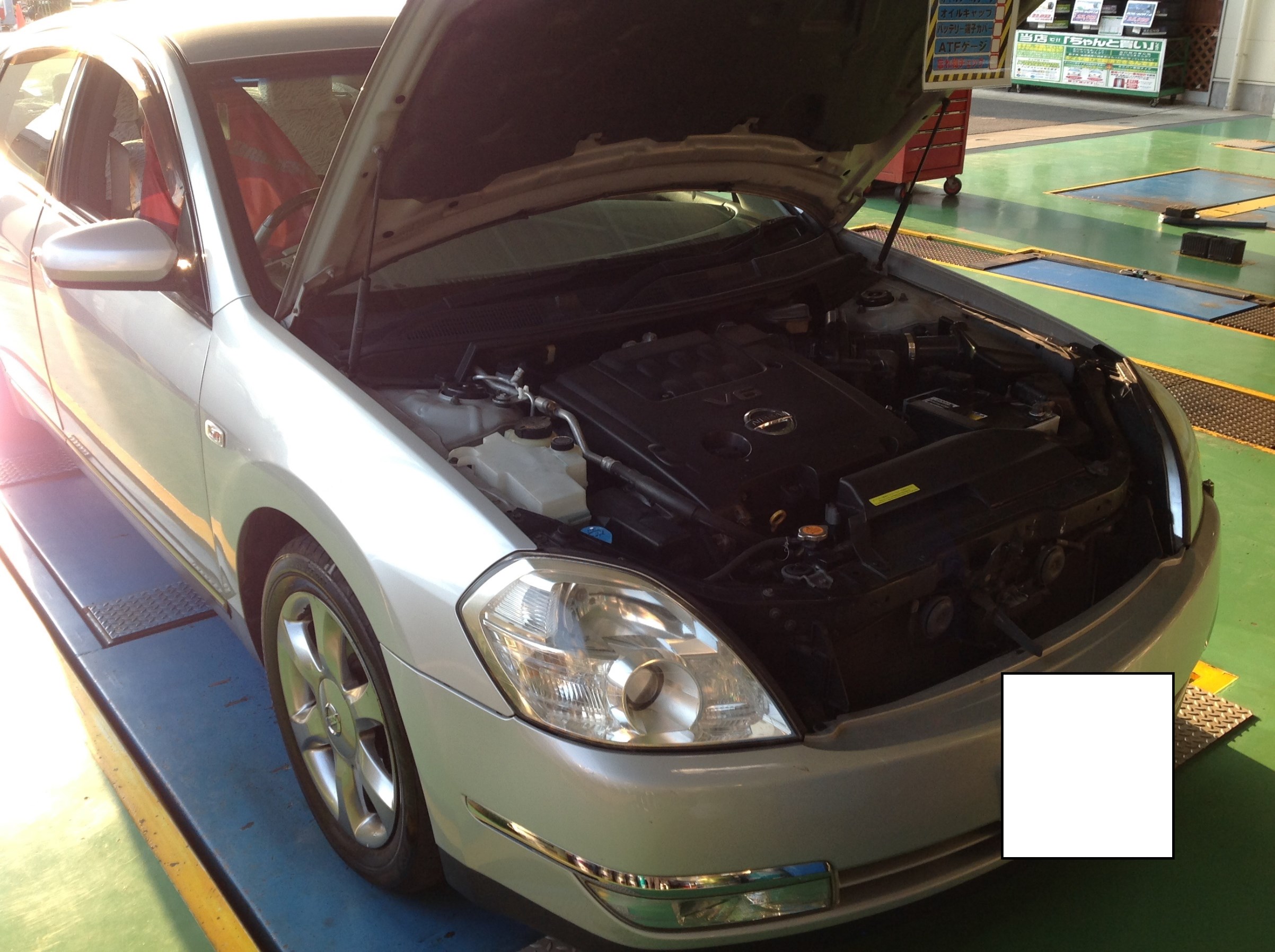 ティアナ バッテリー交換 日産 ティアナ メンテナンス商品 カー用品取付 バッテリー交換 サービス事例 タイヤ館 綾瀬 神奈川県のタイヤ カー用品ショップ タイヤからはじまる トータルカーメンテナンス タイヤ館グループ