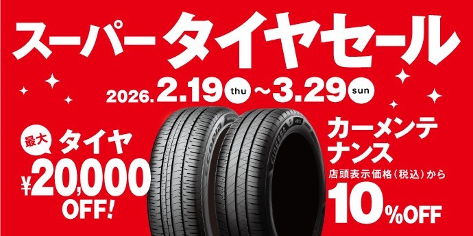 本部提供分画像使用