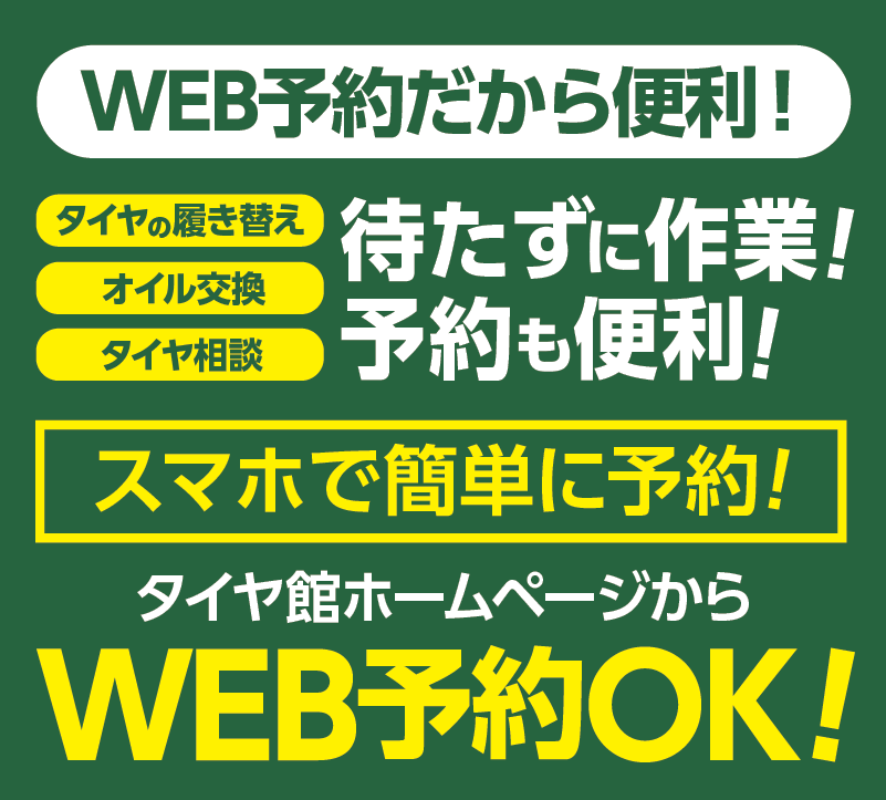 本部提供分画像使用