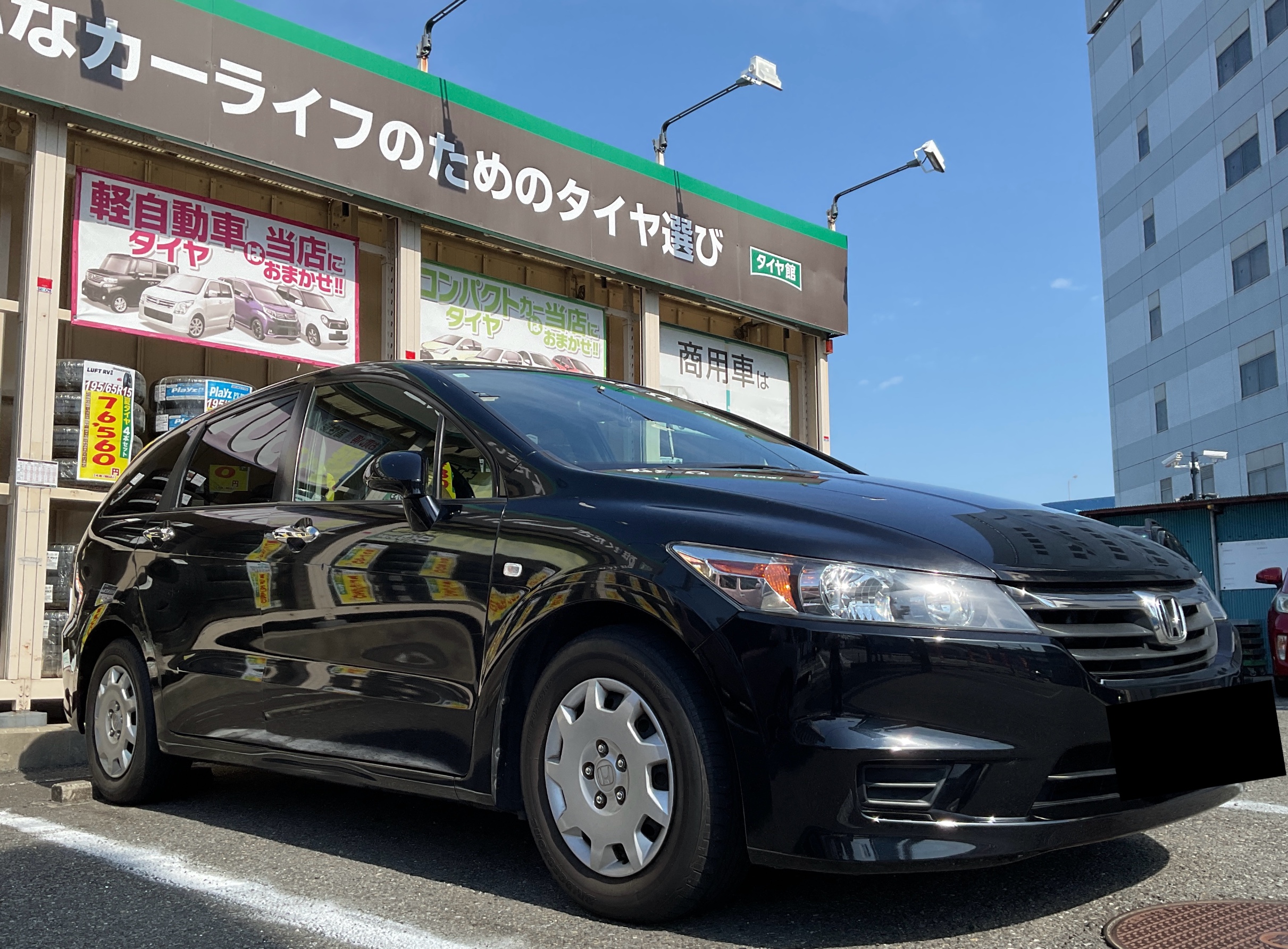 HONDA ストリーム