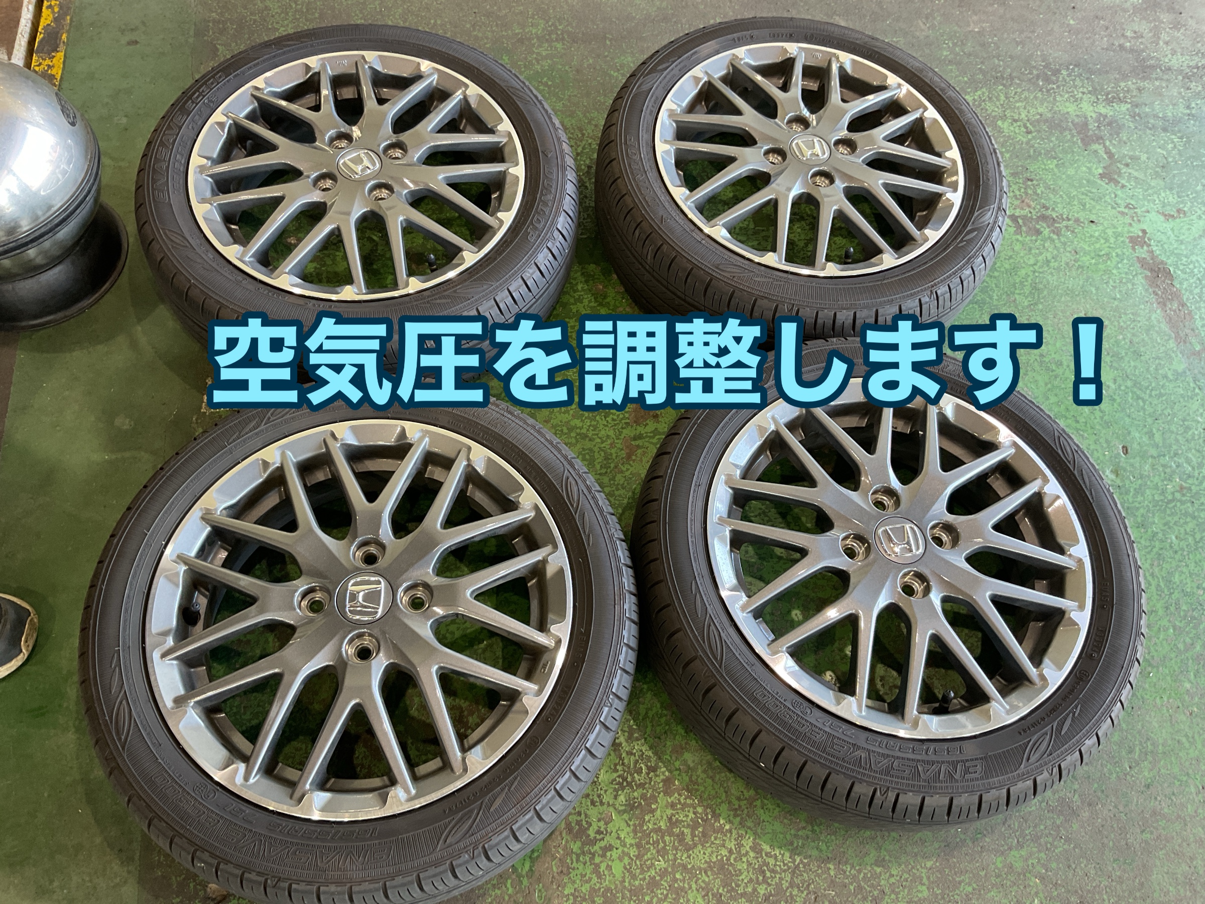 作業中の写真です