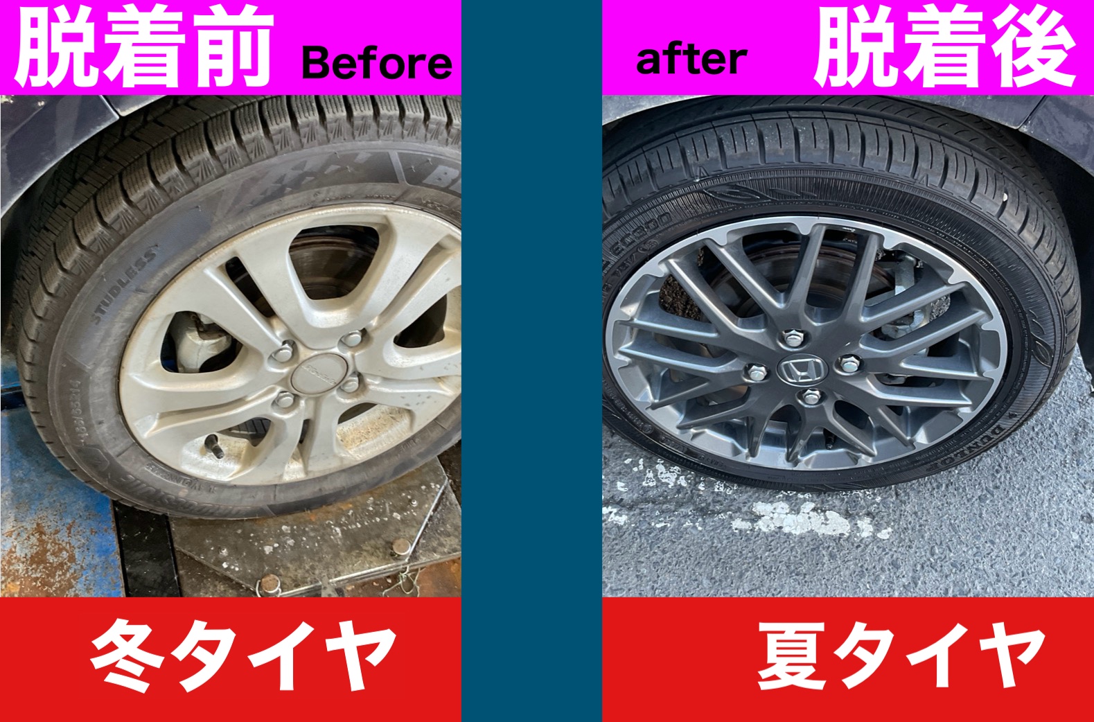 作業中の写真です