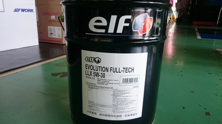 エルフ エンジンｵｲﾙ EVOLUTION FULL-TECH LLX 5W-30 | 店舗お