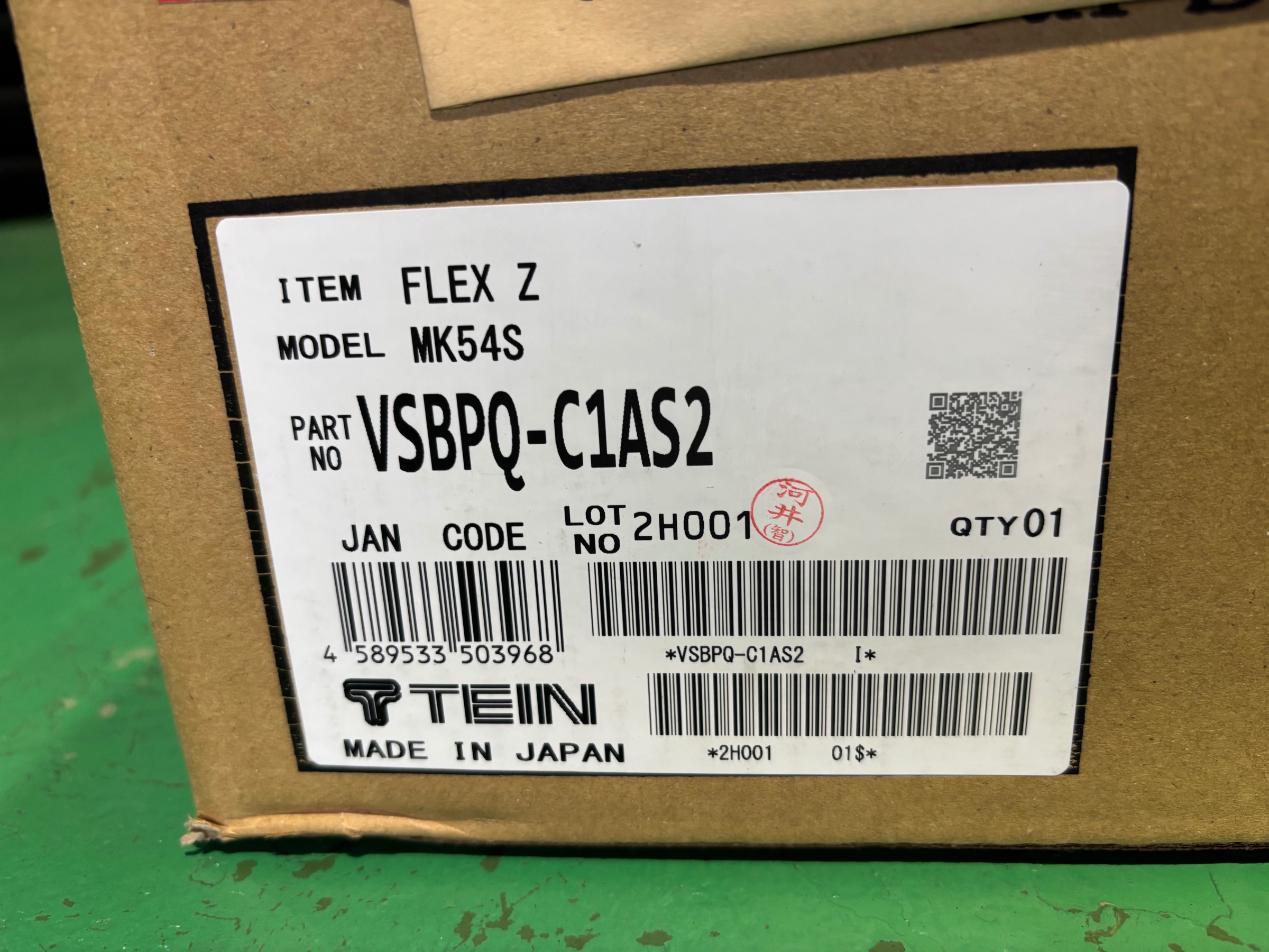 Sさま　前金専用ページ　♯0505 TEIN FLEX Z スペーシアカスタム(MK54S)用入荷！ | 店舗おススメ情報