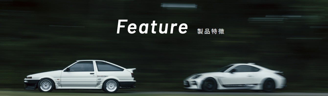 趣味に全力！限界の一歩先へ！新POTENZA RE-71RZ お求めはタイヤ館まで