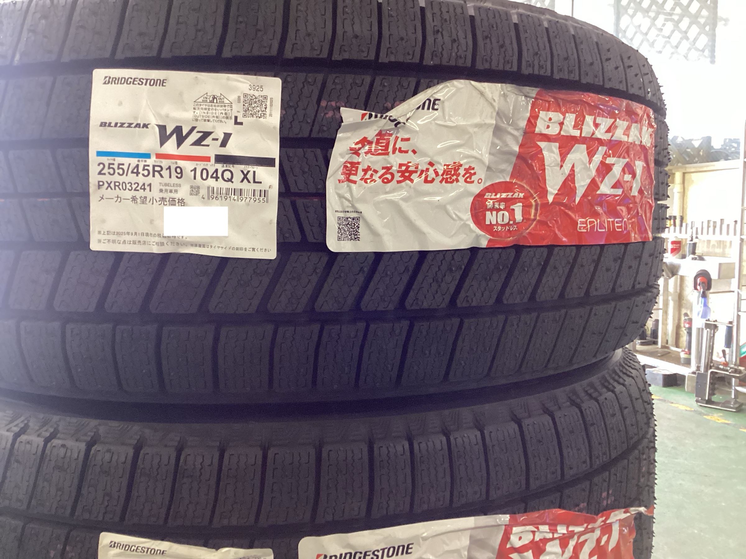 テスラ モデルY【255/45R19】ブリザックWZ-1装着！ | 店舗おススメ情報