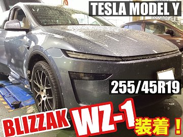 テスラ モデルY 純正タイヤ 255 45R 19 TESLA model Y 美品】255/45R19